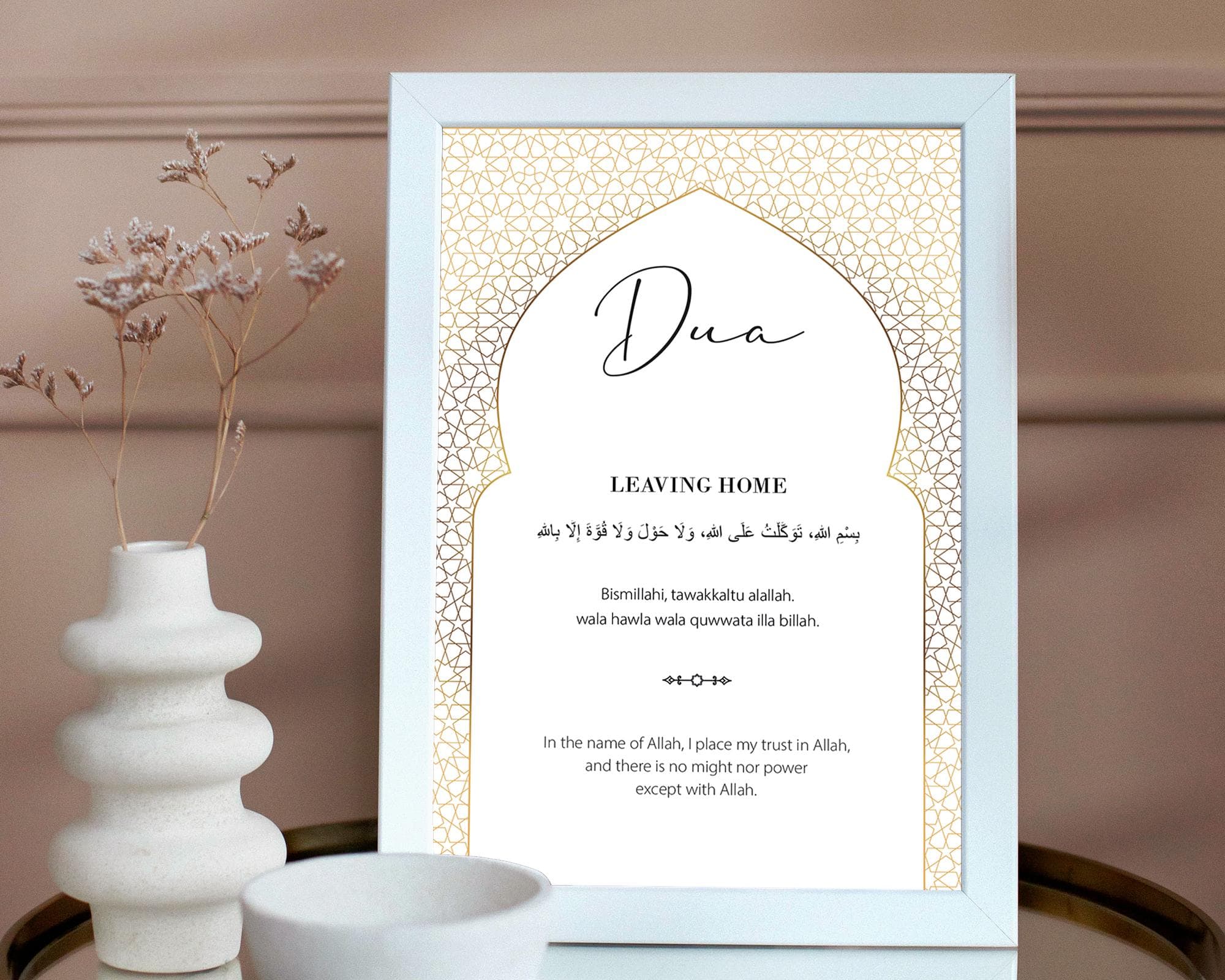 Islamic Dua Printable Wall Art, Modern Muslim Home Decor, Printable Art Posters and Prints, Ramadan Decor, Dua for Leaving Home