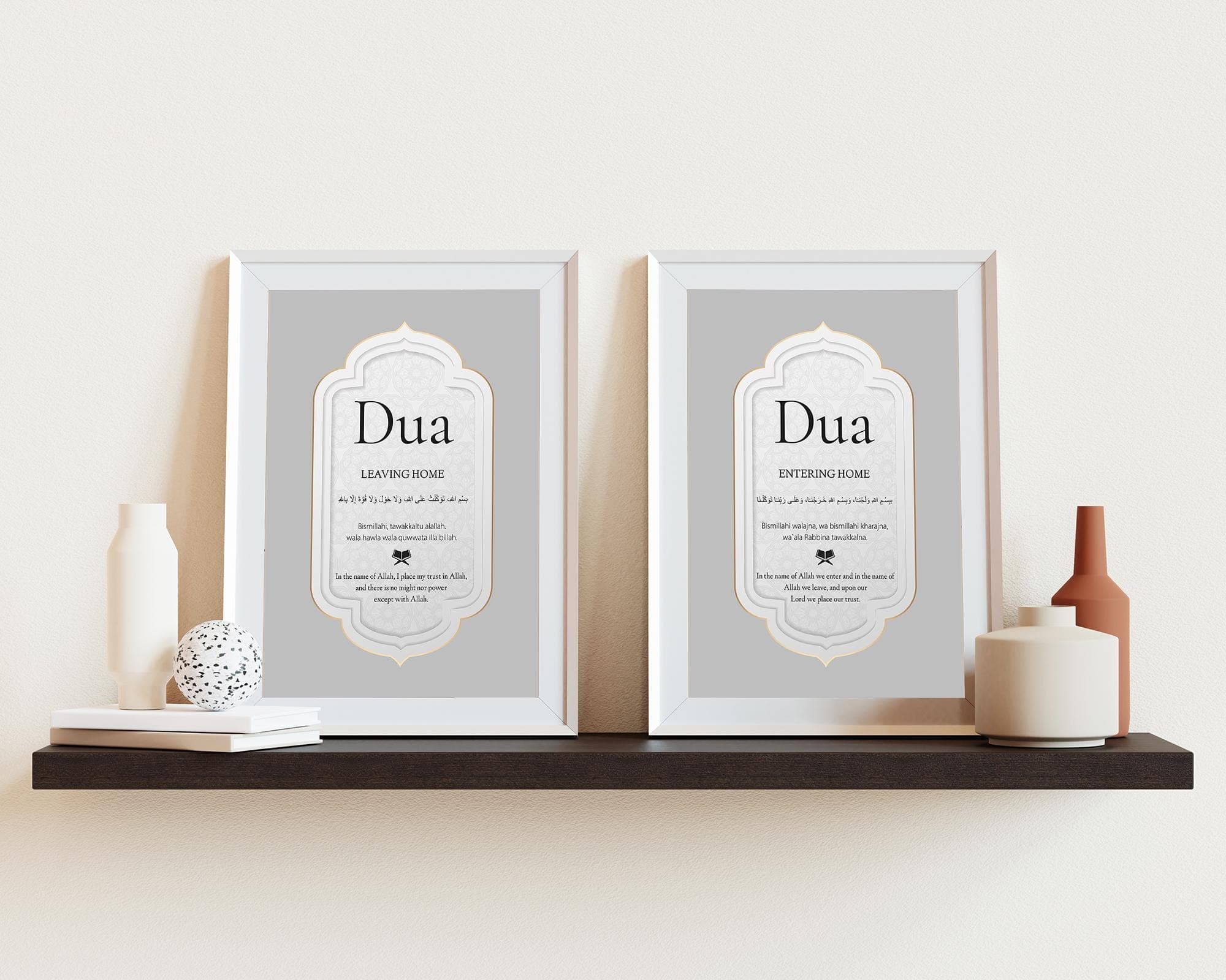 Set of 2 Islamic Dua Wall Art for Entering & Leaving Home, Modern Islamic Home Decor, Printable Duas Digital Art, Islamic Posters and Prints - image 5