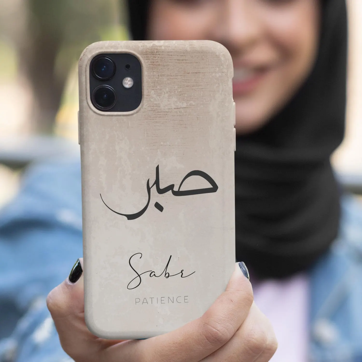 Sabr Patience Islamic Calligraphy iPhone Case, Muslim Gift - image 2