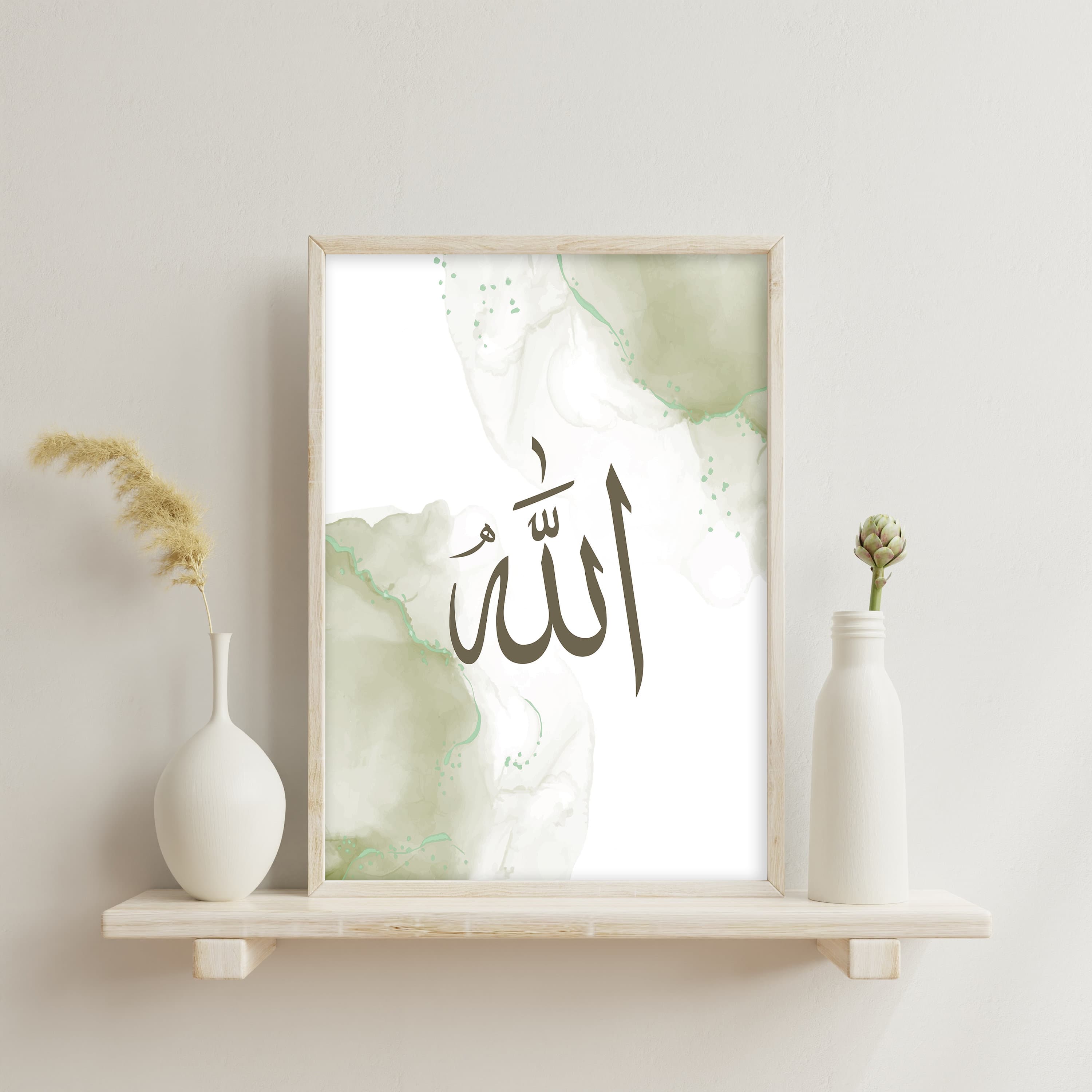 Discover Unique Etsy Islamic Wall Print - Featuring Quranic Verses, Mosque Silhouette, and Geometric Decor - Downloadable Art for Your Home, Perfect for Adding a Touch of Spiritual Elegance and Artistic Sophistication to Your Living Space.