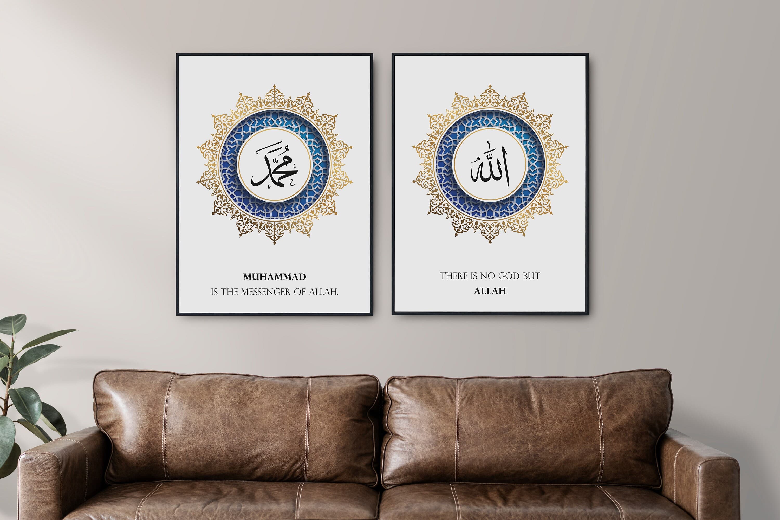 Transform your living space with our printable digital Islamic wall art. Explore elegant designs, Quranic verses, and inspiring Islamic calligraphy. Instant downloads for a personalized touch to your decor.