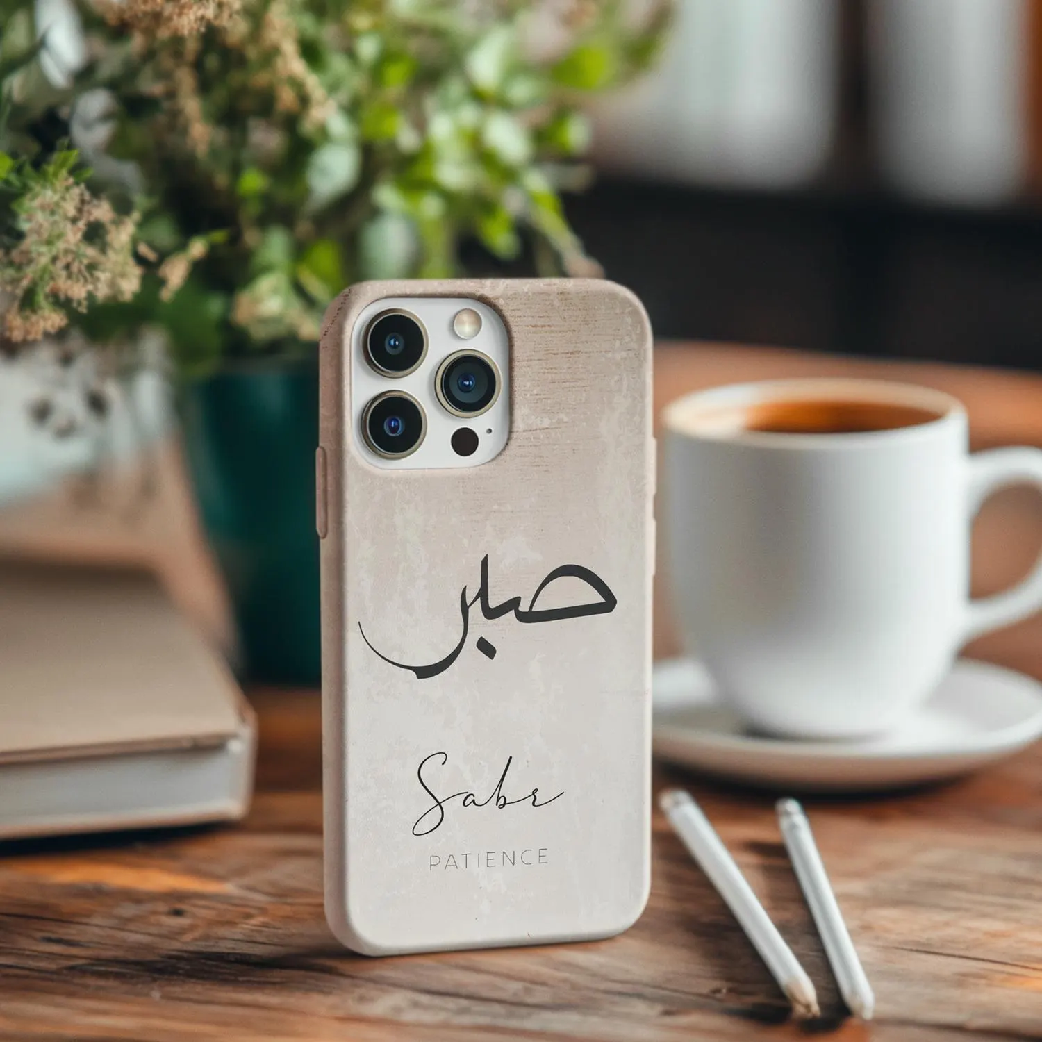 Sabr Patience Islamic Calligraphy iPhone Case, Muslim Gift - image 5