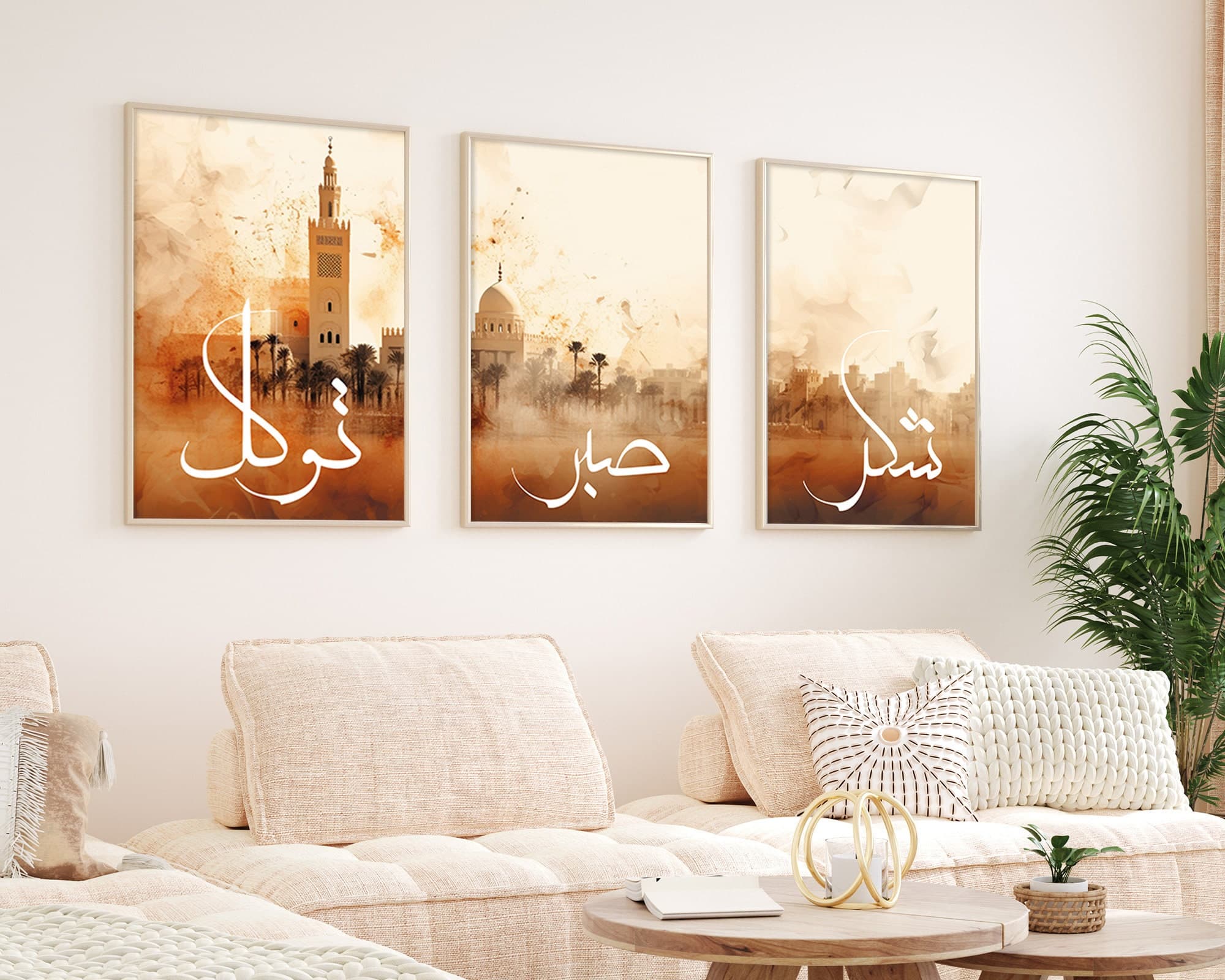 Sabr Patience, Grateful and Trust Printable Wall Art, Sabr, Shukr and Tawakkal Islamic Art, Islamic Decor,Islamic Art Set of 3,Muslim Gift