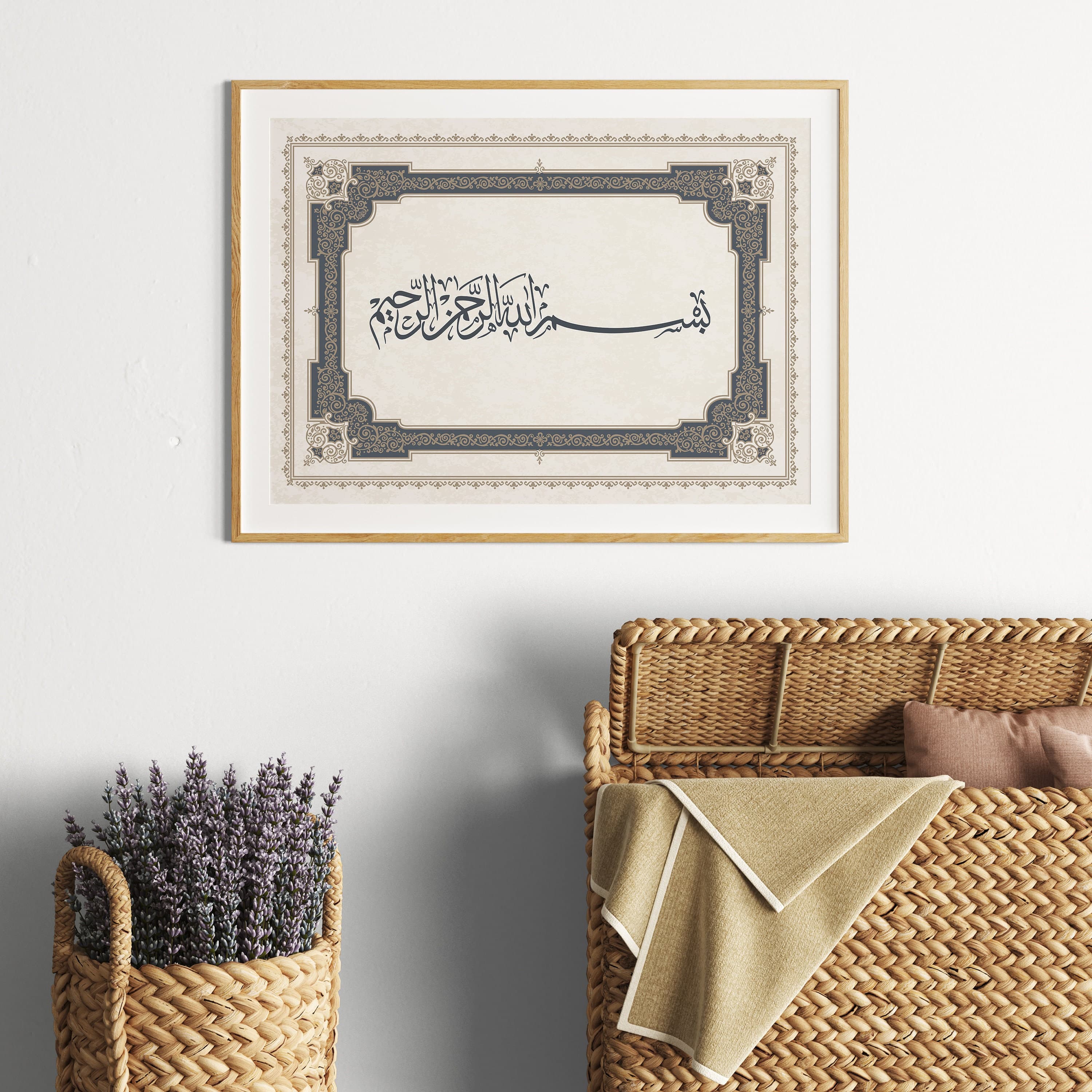 Immerse your surroundings in the elegance of Islamic culture with our Etsy Islamic wall art downloads. Transform your space instantly with printable Islamic wall art, showcasing Quranic verses, Arabic calligraphy, and intricate geometric designs.