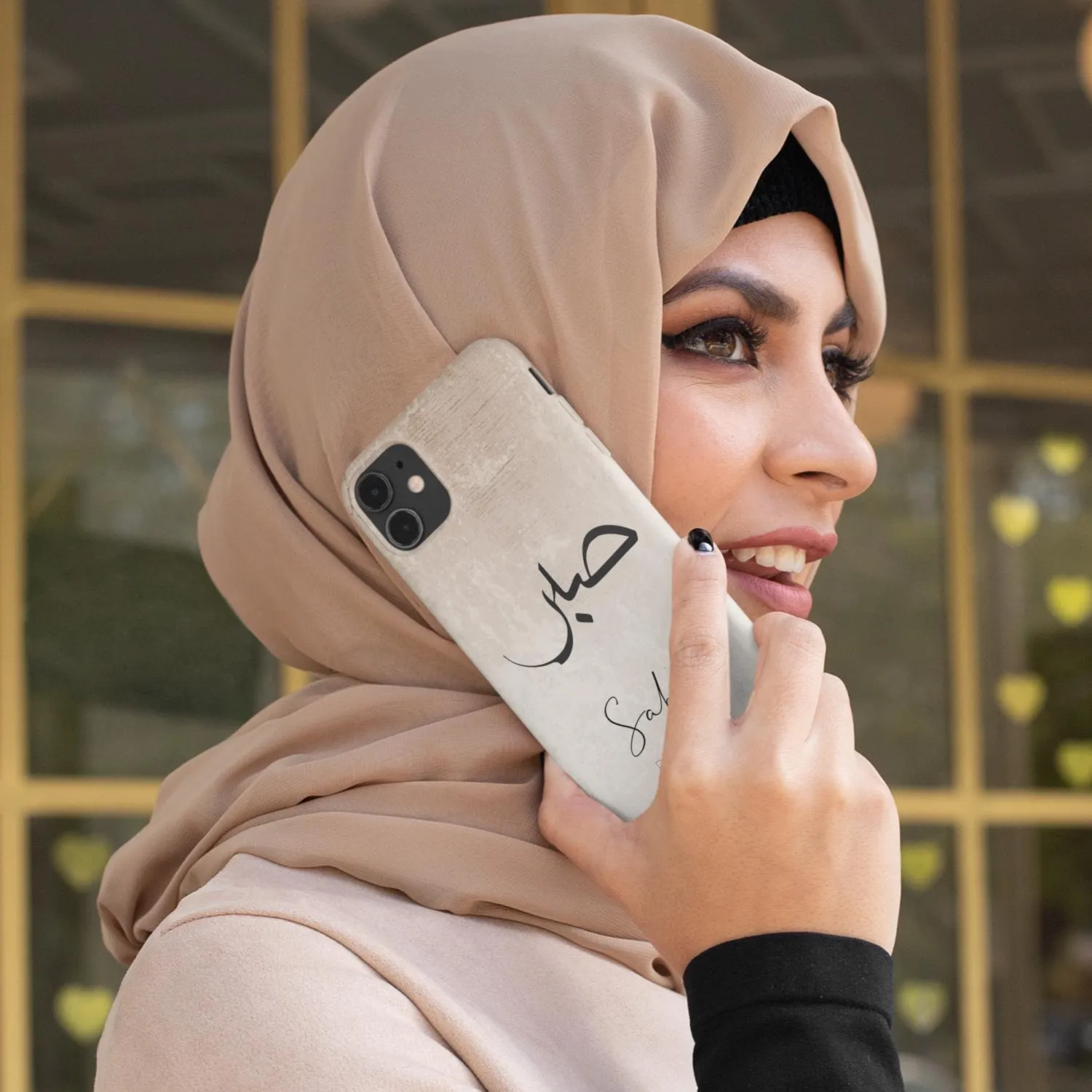 Sabr Patience Islamic Calligraphy iPhone Case, Muslim Gift - image 4