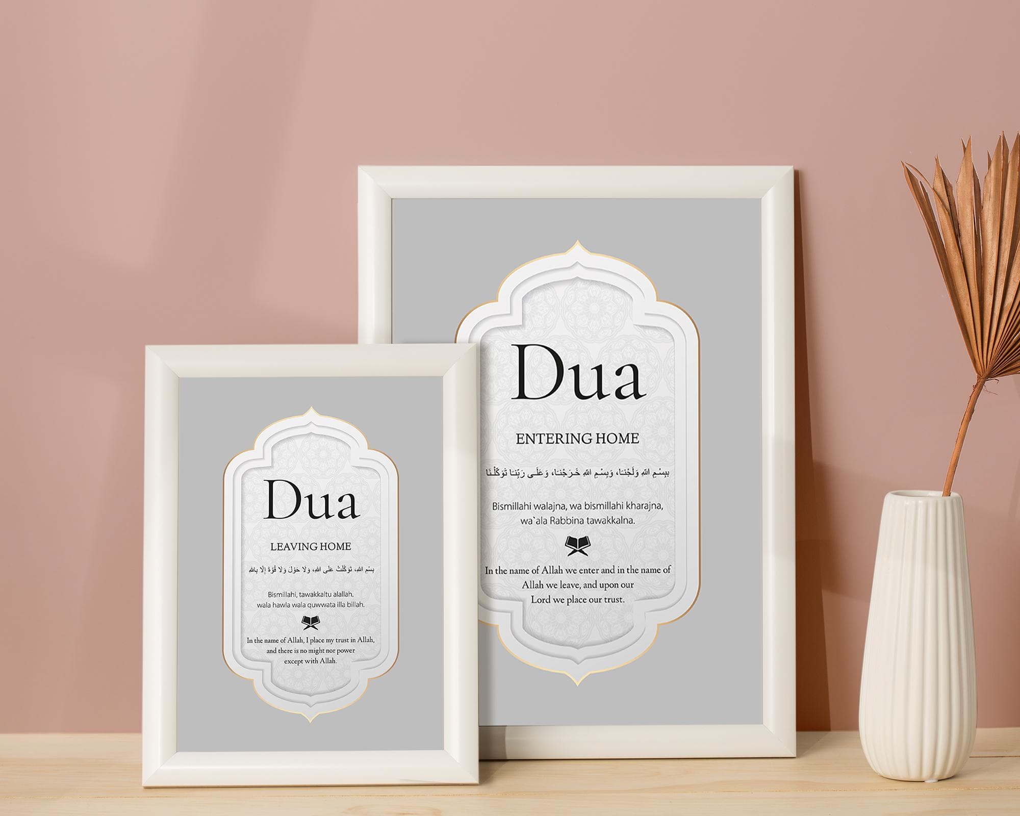 Set of 2 Islamic Dua Wall Art for Entering & Leaving Home, Modern Islamic Home Decor, Printable Duas Digital Art, Islamic Posters and Prints - image 4