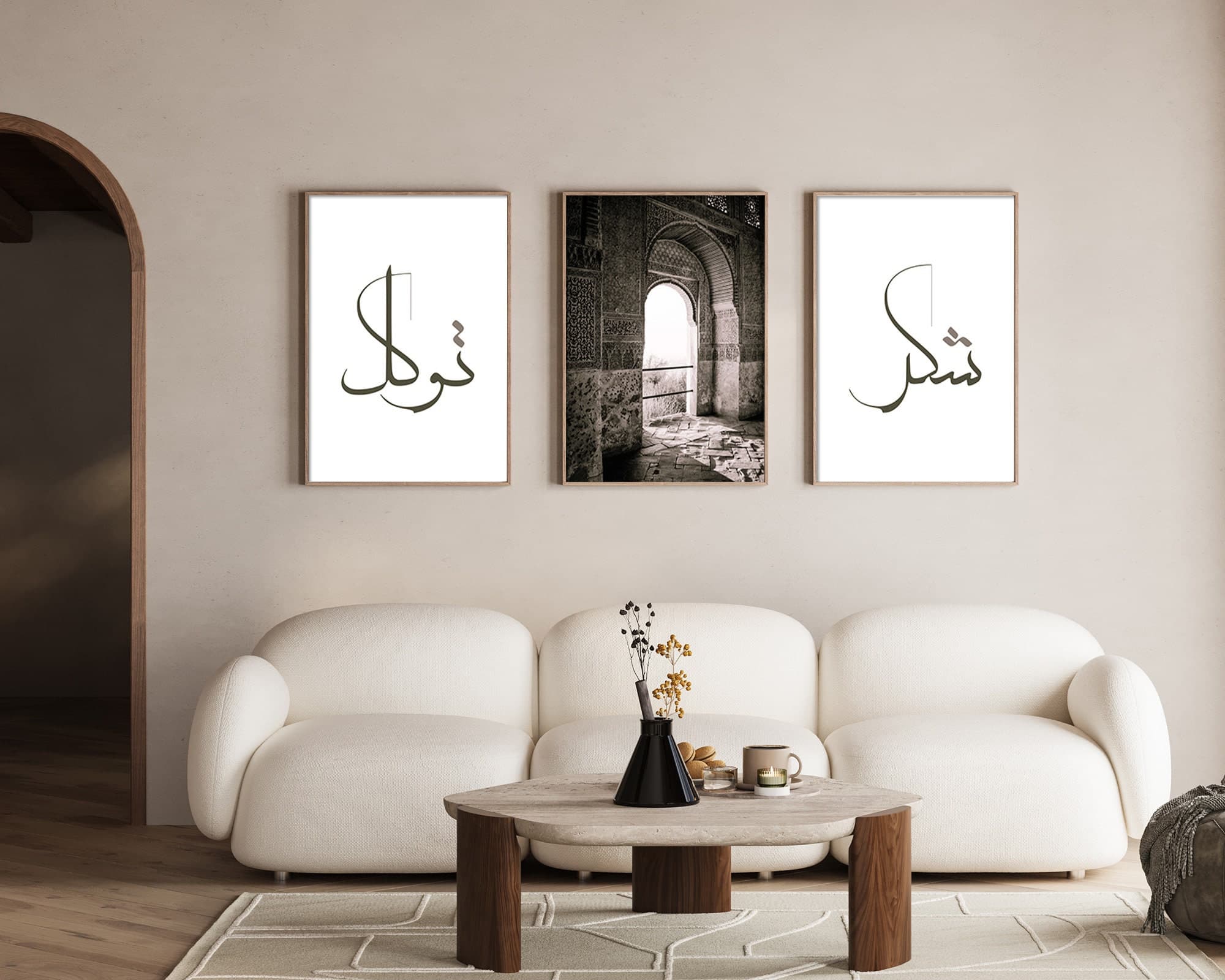 3 Piece Islam Poster Set - Shukr and Tawakkul Islamic Art Prints - Elegant Wall Decoration for Living Room - Islamic Wall Hanging