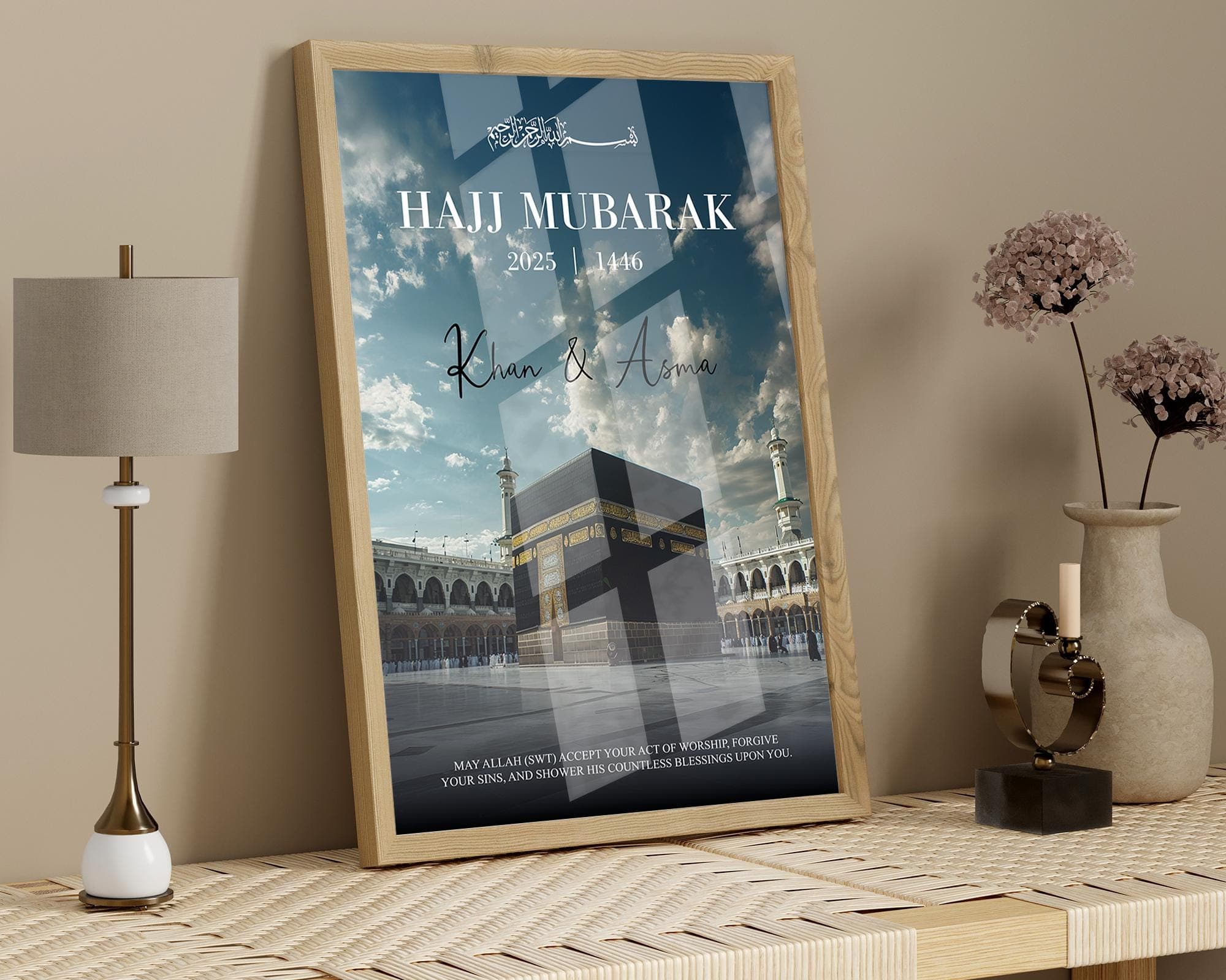 Personalized Hajj Mubarak Poster, Muslim Gift for Him or Her, Umrah Wall Art Print, Custom Frame, Islamic Gift - image 4