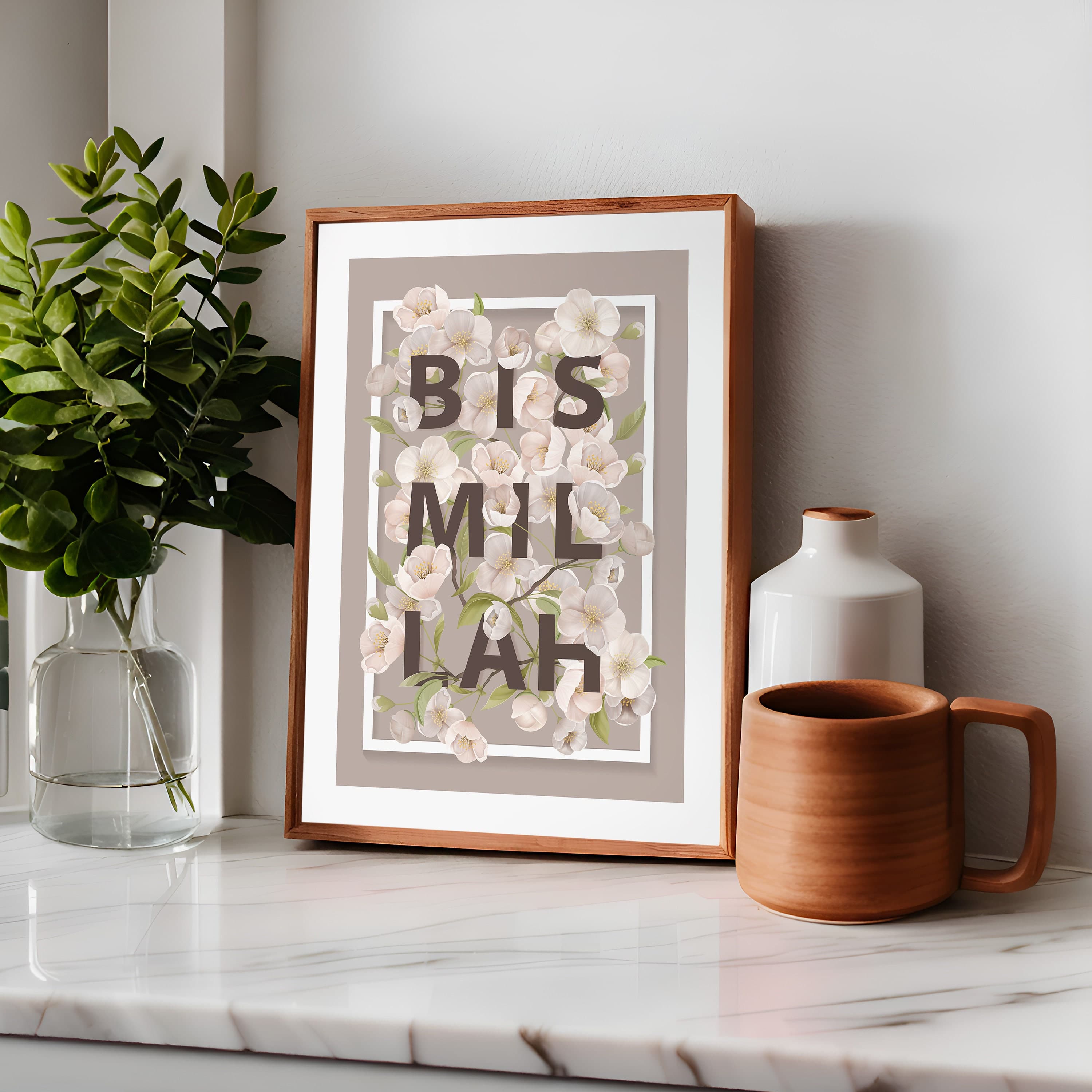 Elevate your surroundings with our curated selection of printable Islamic wall art on Etsy. Instantly downloadable, these digital prints feature the sophistication of Islamic calligraphy, captivating geometric designs, and empowering quotes.