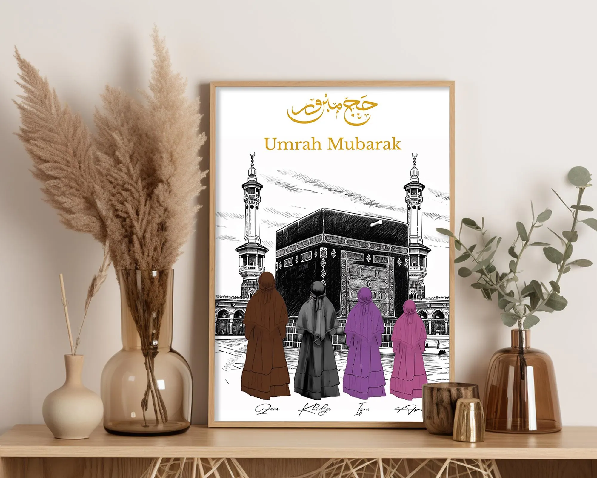 Personalized Umrah Mubarak Digital Wall Art Print, Custom Islamic Hajj Gift for Her, Muslim Home Decor Printable Hajj Poster - image 2
