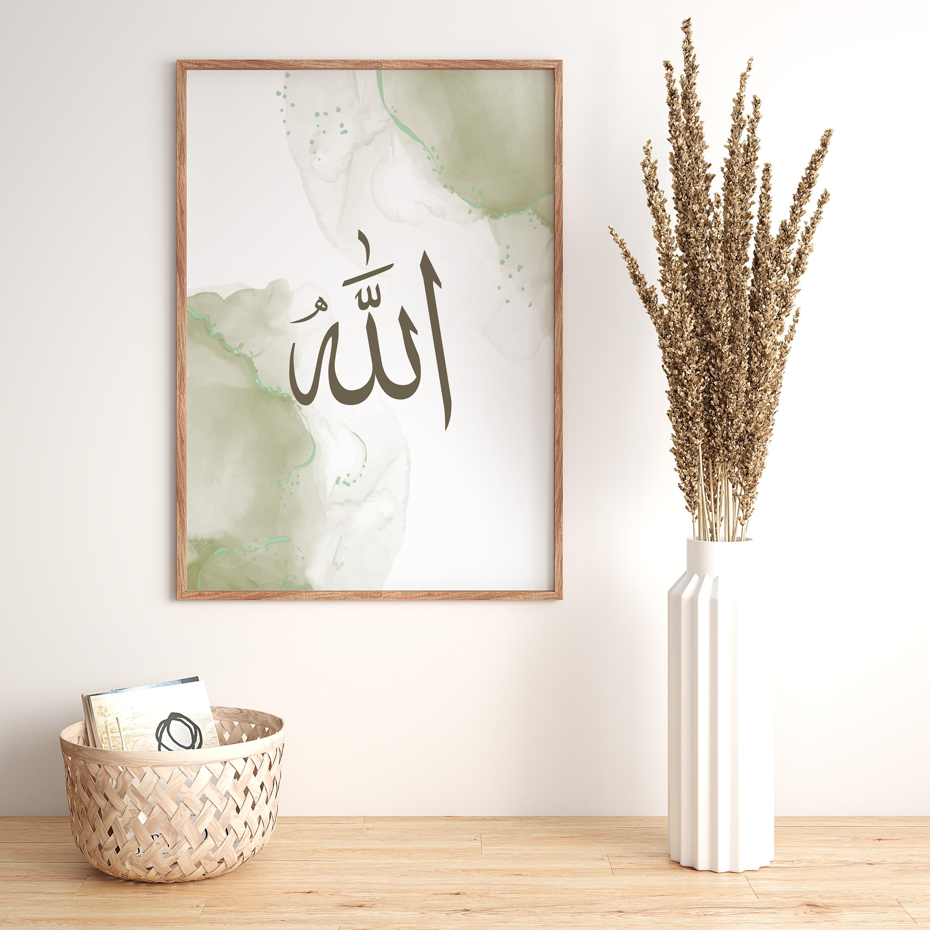Allah Islamic Wall Art, Muslim Gifts, Islamic Home Decor, Arabic Calligraphy, Islamic Art, Quran Wall Art, Allah Wall Decor, Printable Art - image 3