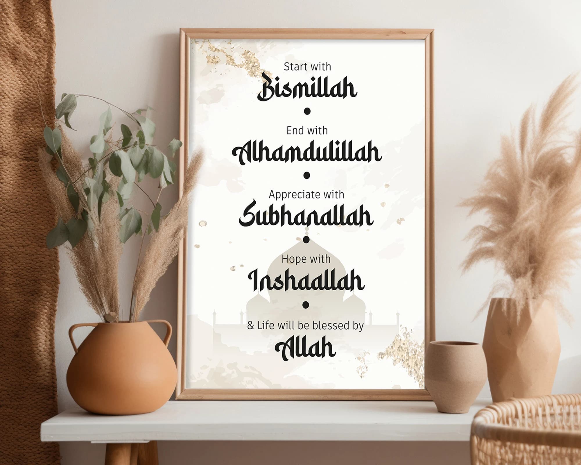 Start With Bismillah Islamic Printable Wall Art, Islamic Home Decor, Bismillah Wall Art, Islamic Wall Decor, Muslim Gifts, Islamic Print