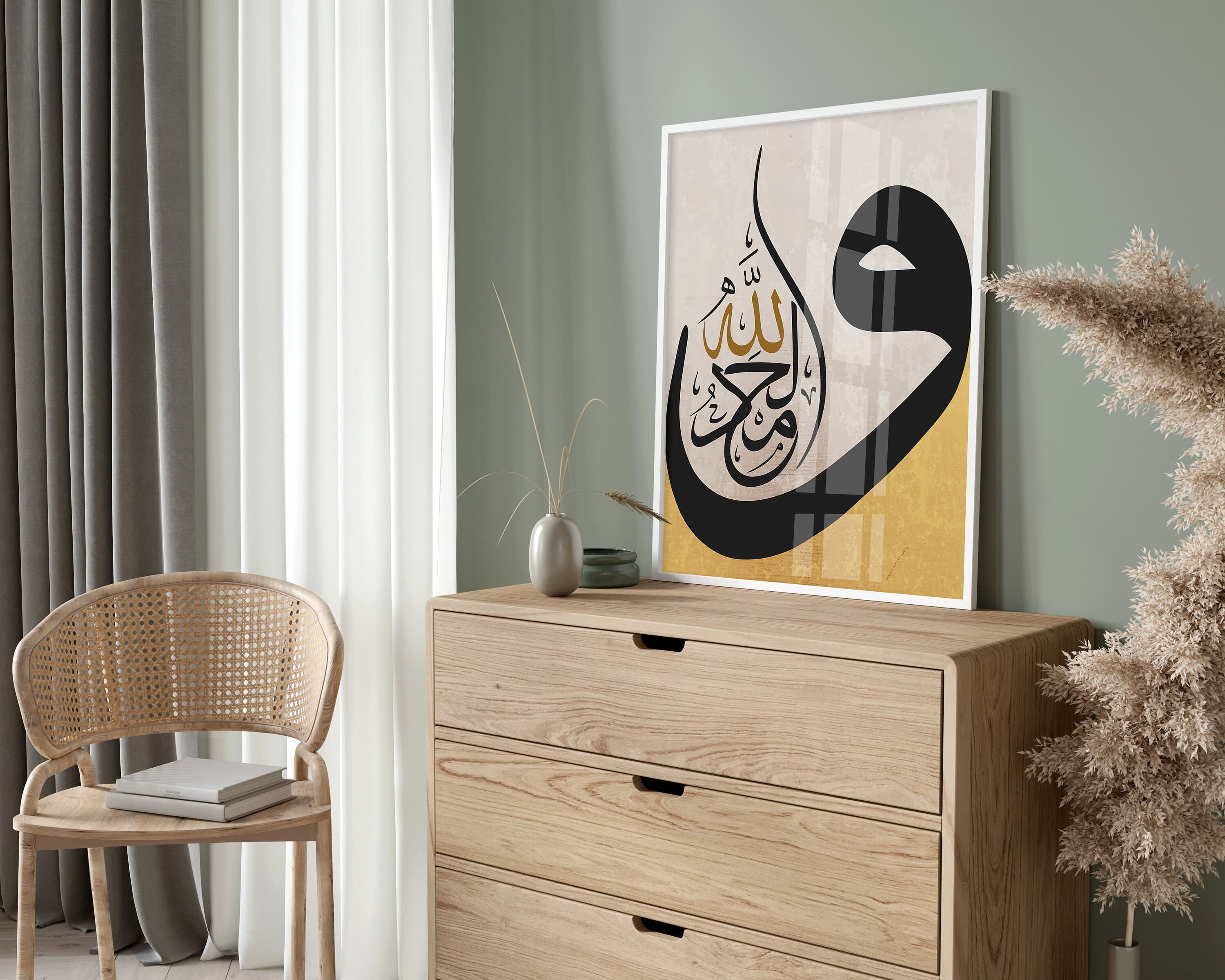 Printable Islamic Calligraphy Art Print, Alhamdulillah Arabic, Wall Decor Prints, Digital Download Art, Printable Islamic Wall Art - image 3