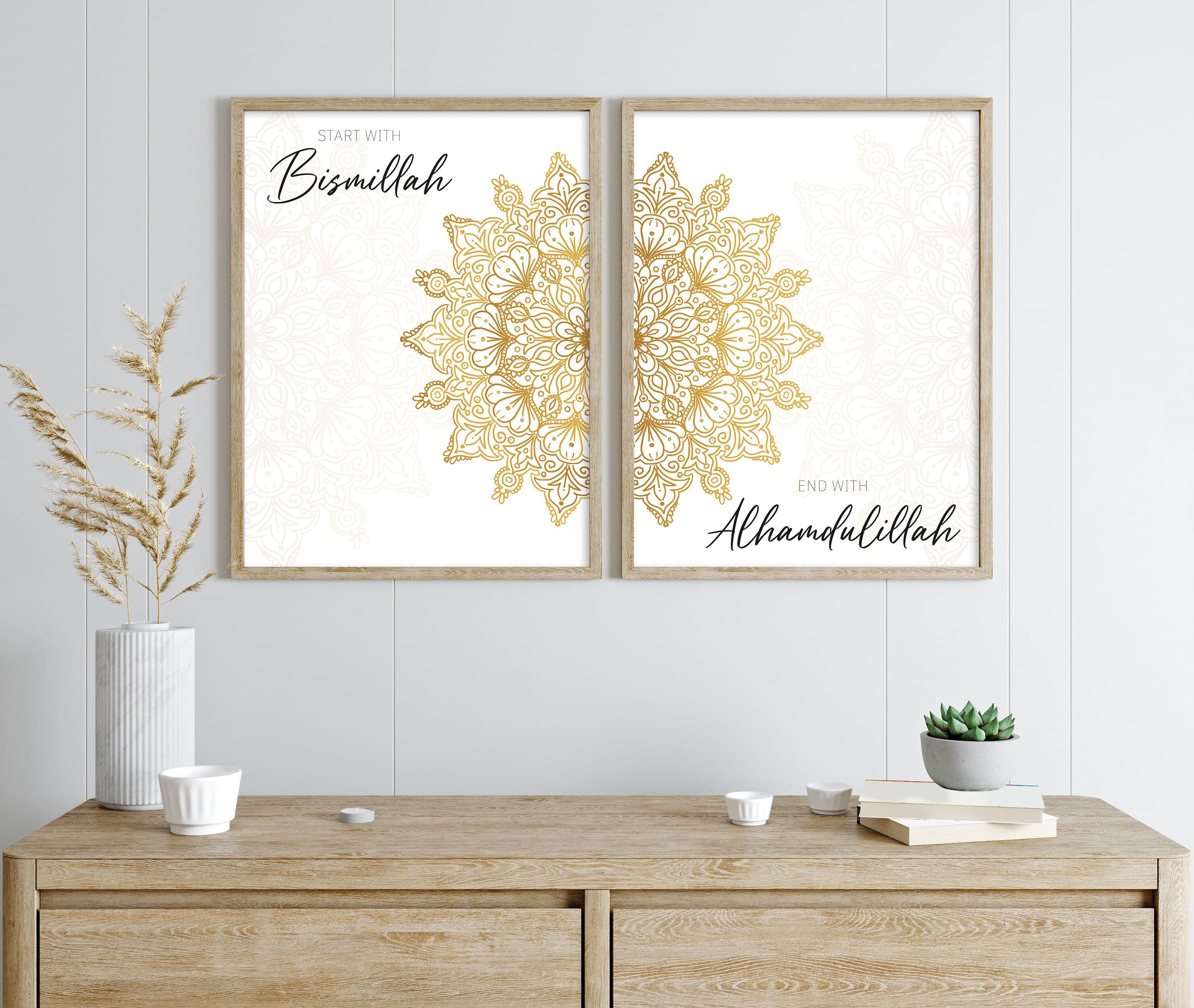 Set of 2 Islamic Prints, Islamic Wall Art, 2 Piece Muslim Wall Art, Islamic Gifts, Bismillah Alhamdullilah Printable Art, Islamic Poster - image 4