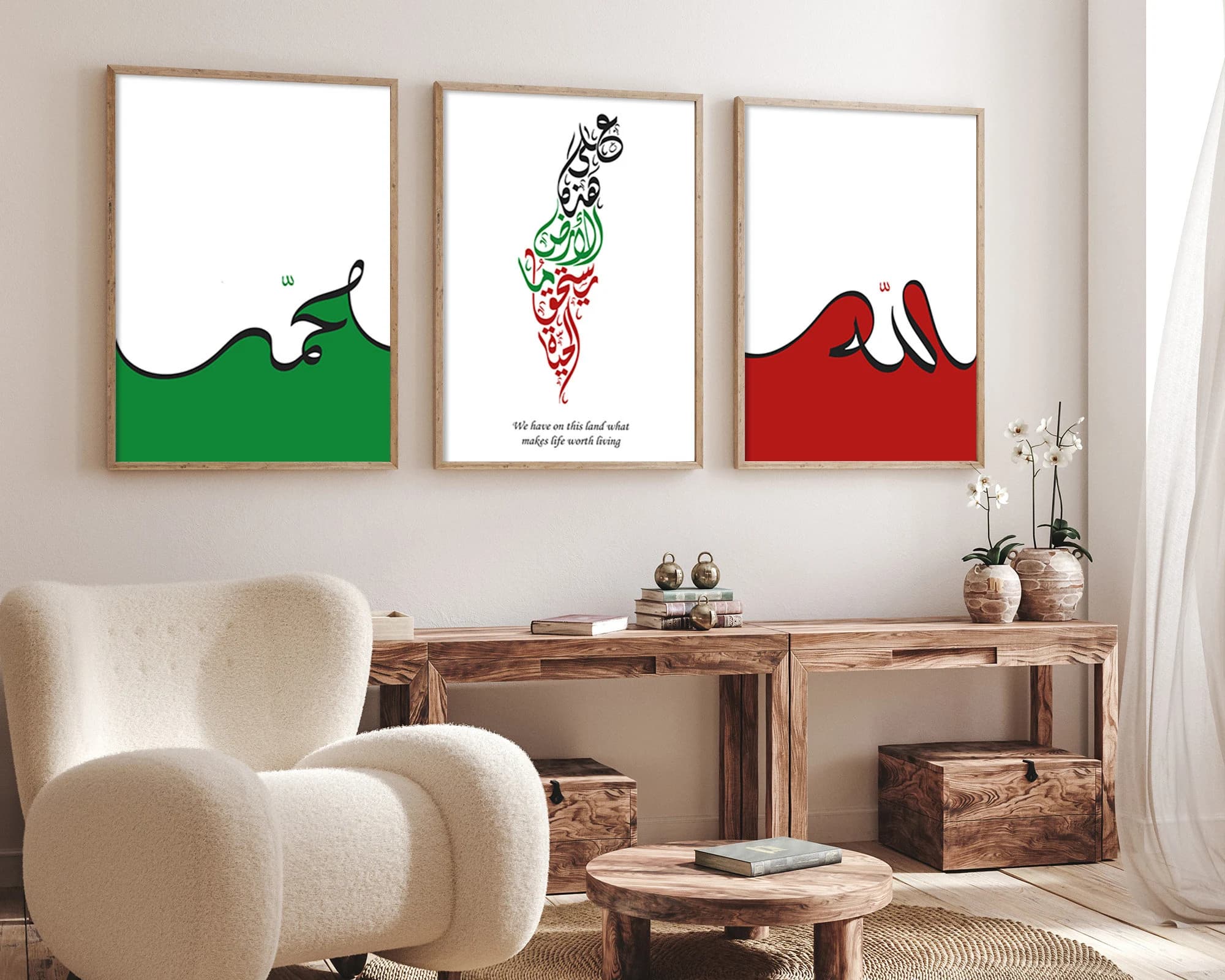 Palestine Printable Wall Art Digital Download, Minimalist Palestine Poster Downloadable, Map of Palestine with Allah and Muhammad Wall Art