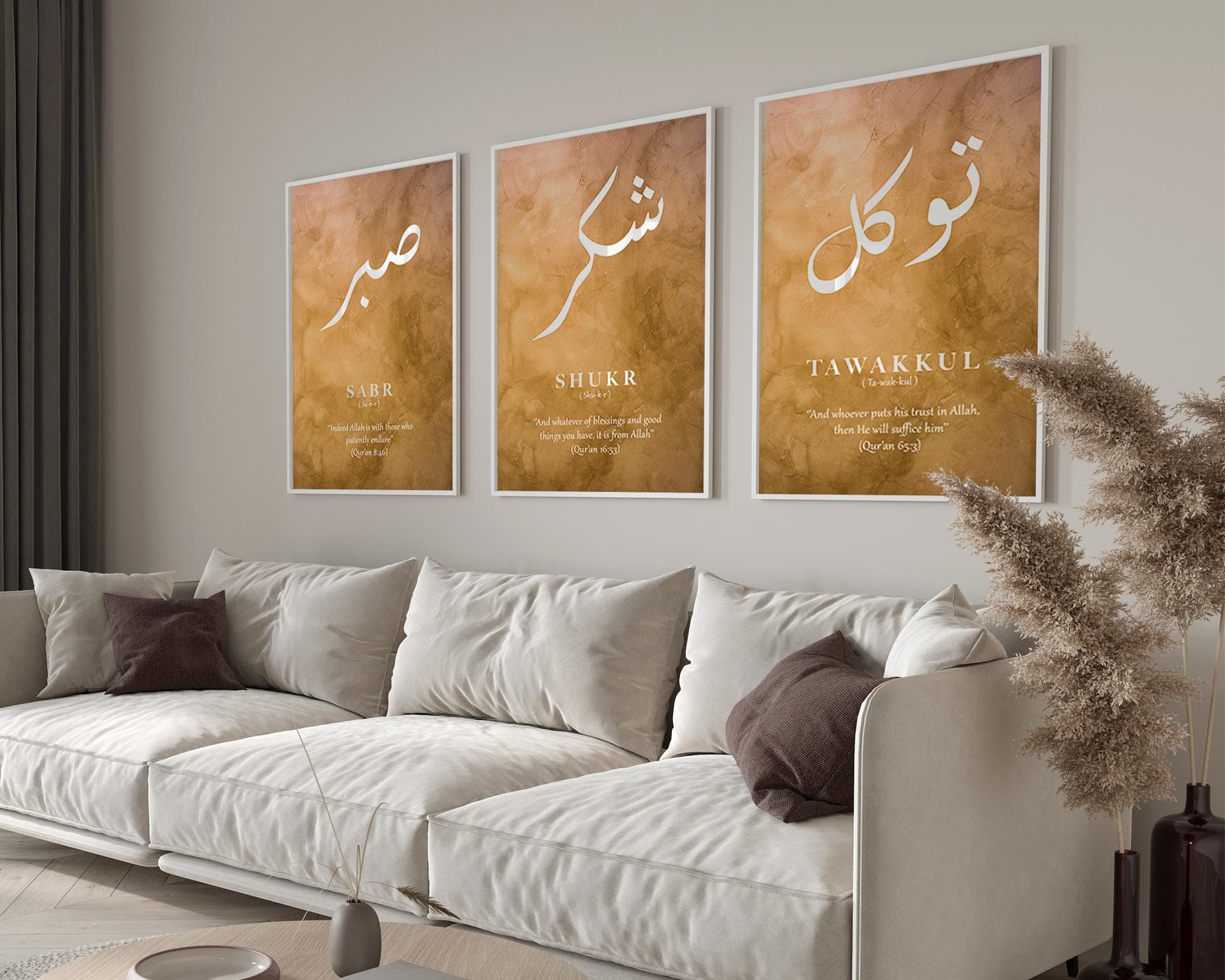 Islamic Wall Art Digital Download Set of 3 Brown Arabic Calligraphy Sabr Shukr Tavakkul Muslim Home Decor Printable Art
