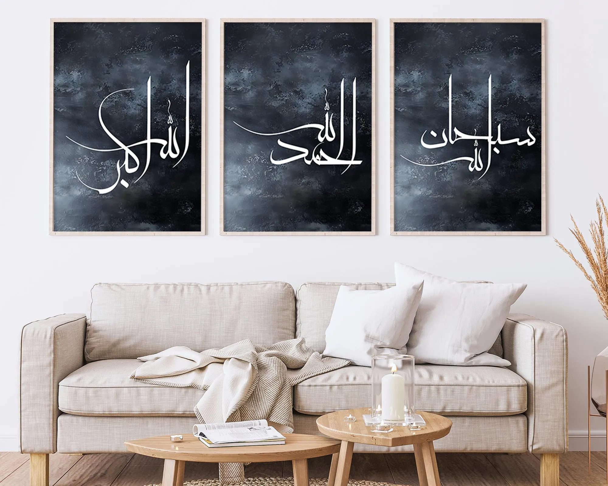 Navy Blue Islamic Wall Art SubhanAllah Alhamdulillah Allahu Akbar 3 Piece Arabic Calligraphy Digital Print Quran Decor - image 4