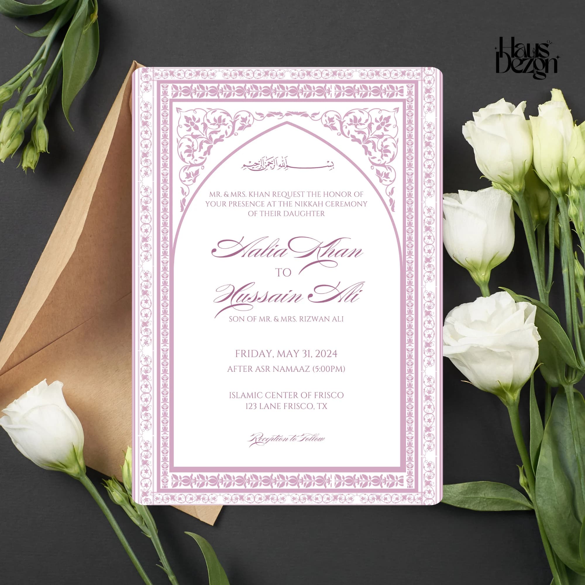Digital Nikkah Invite- Elegant, Intricate Islamic Nikkah Invitation- Luxury Pink Minimal- Muslim Wedding Invitation- Digital Download - image 3