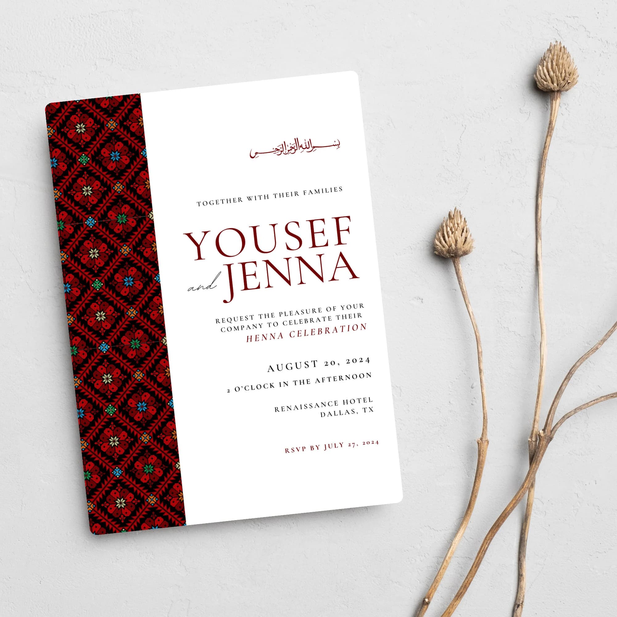 Maroon Tatreez Border Wedding Invitation- Henna- Engagement- Nikkah- Katb al Kitab- Digital Download