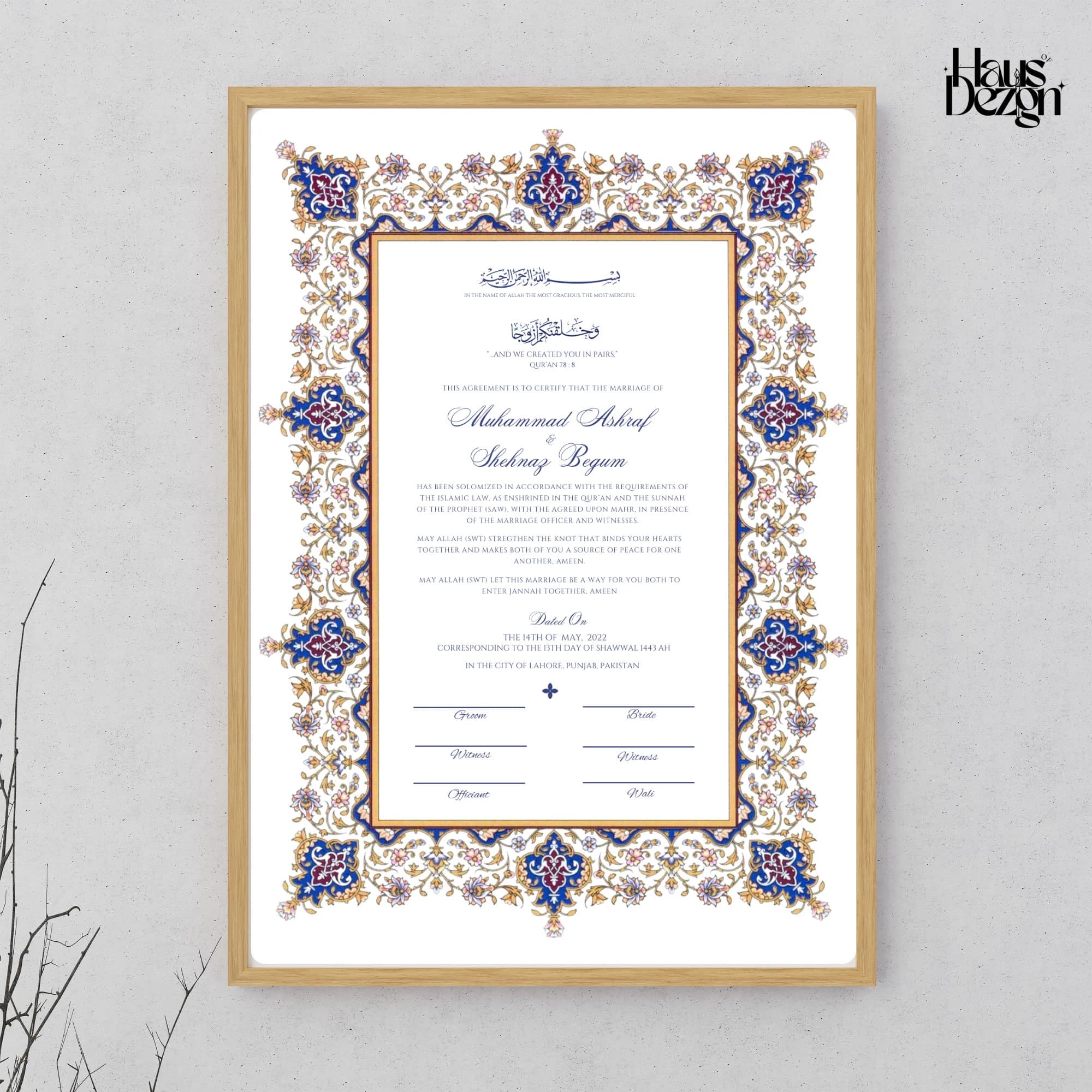 Premium Nikkah Contract, Digital Nikkahnama, Nikkah Certificate, Customizable Islamic Marriage Certificate Design, Islamic Border Design - image 3