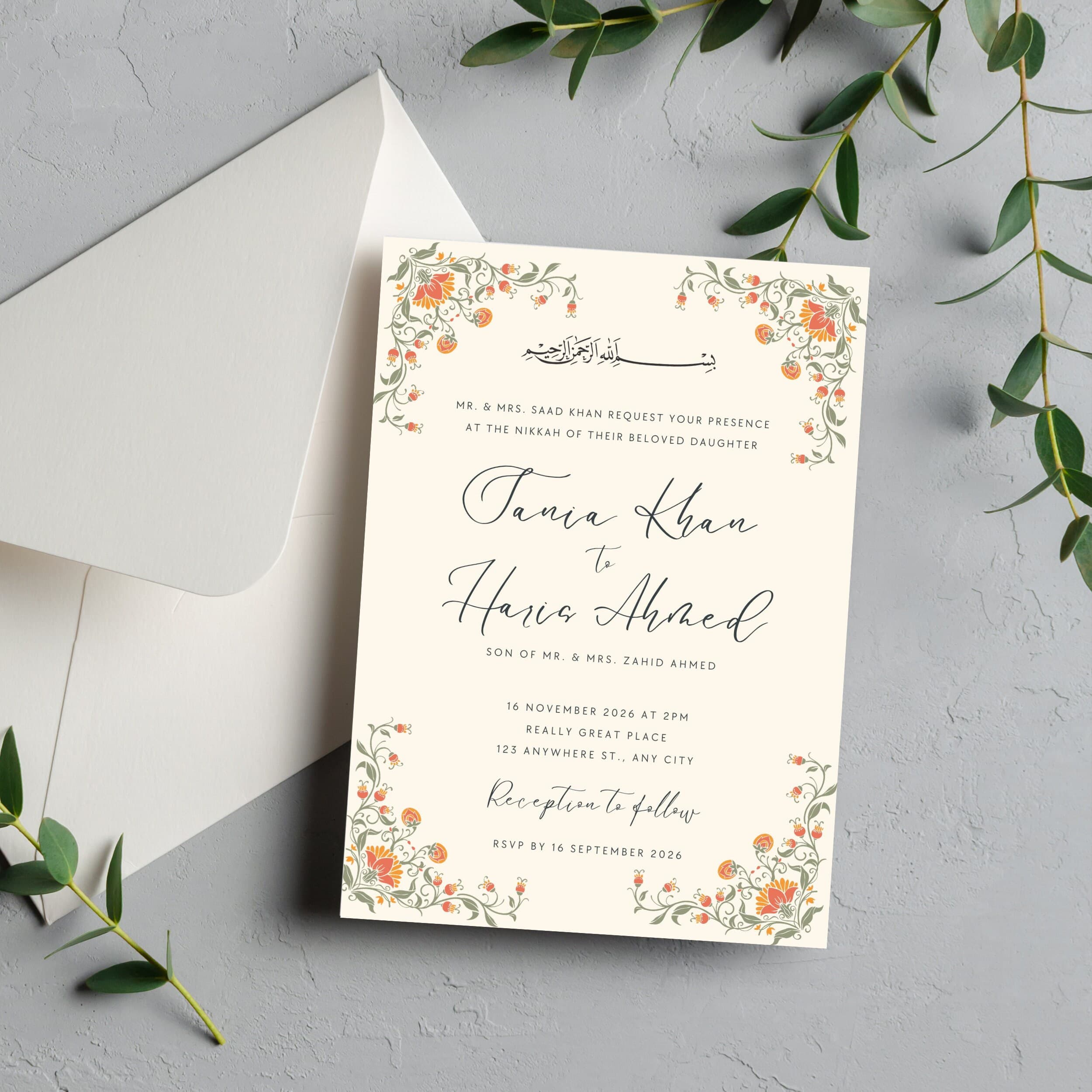 Peach Floral Nikkah Invitation- Muslim Wedding Invite- Pakistani/Indian- Shaadi Invitation-Digital Wedding Invites- Elegant and Simple