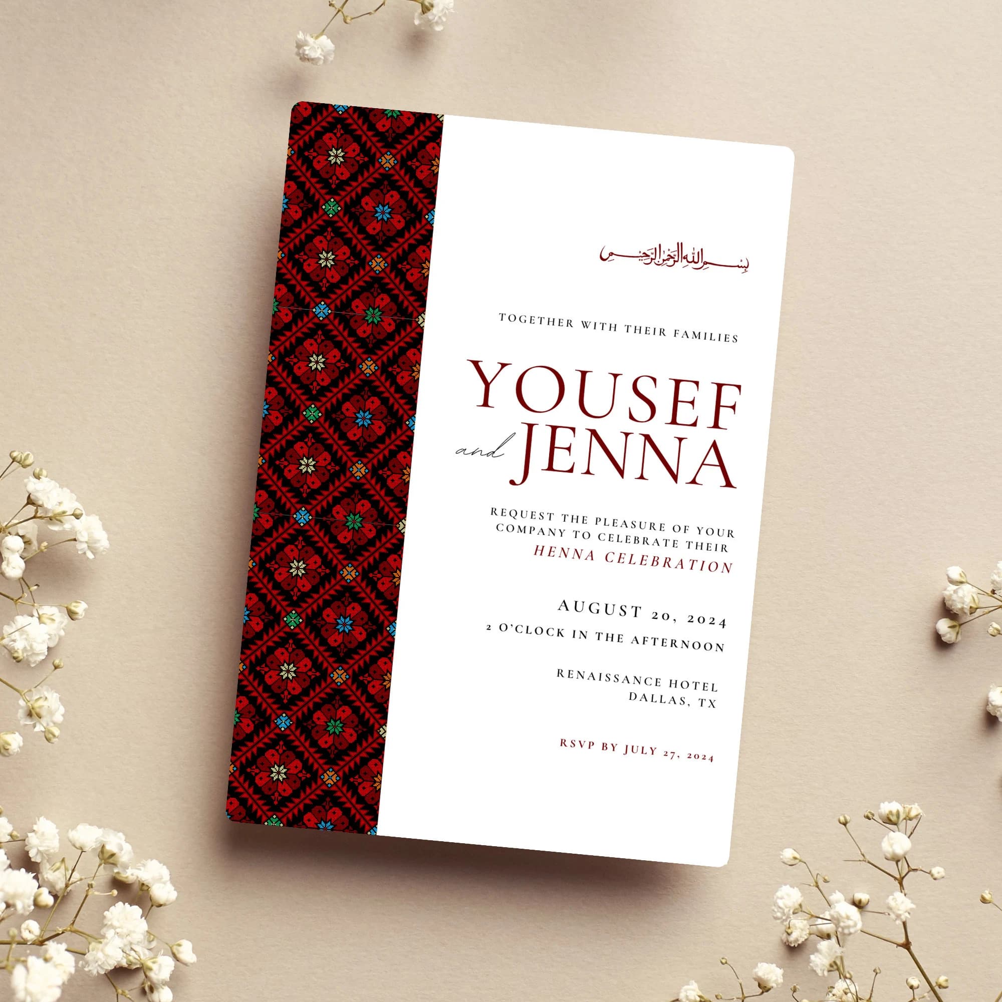 Maroon Tatreez Border Wedding Invitation- Henna- Engagement- Nikkah- Katb al Kitab- Digital Download - image 4