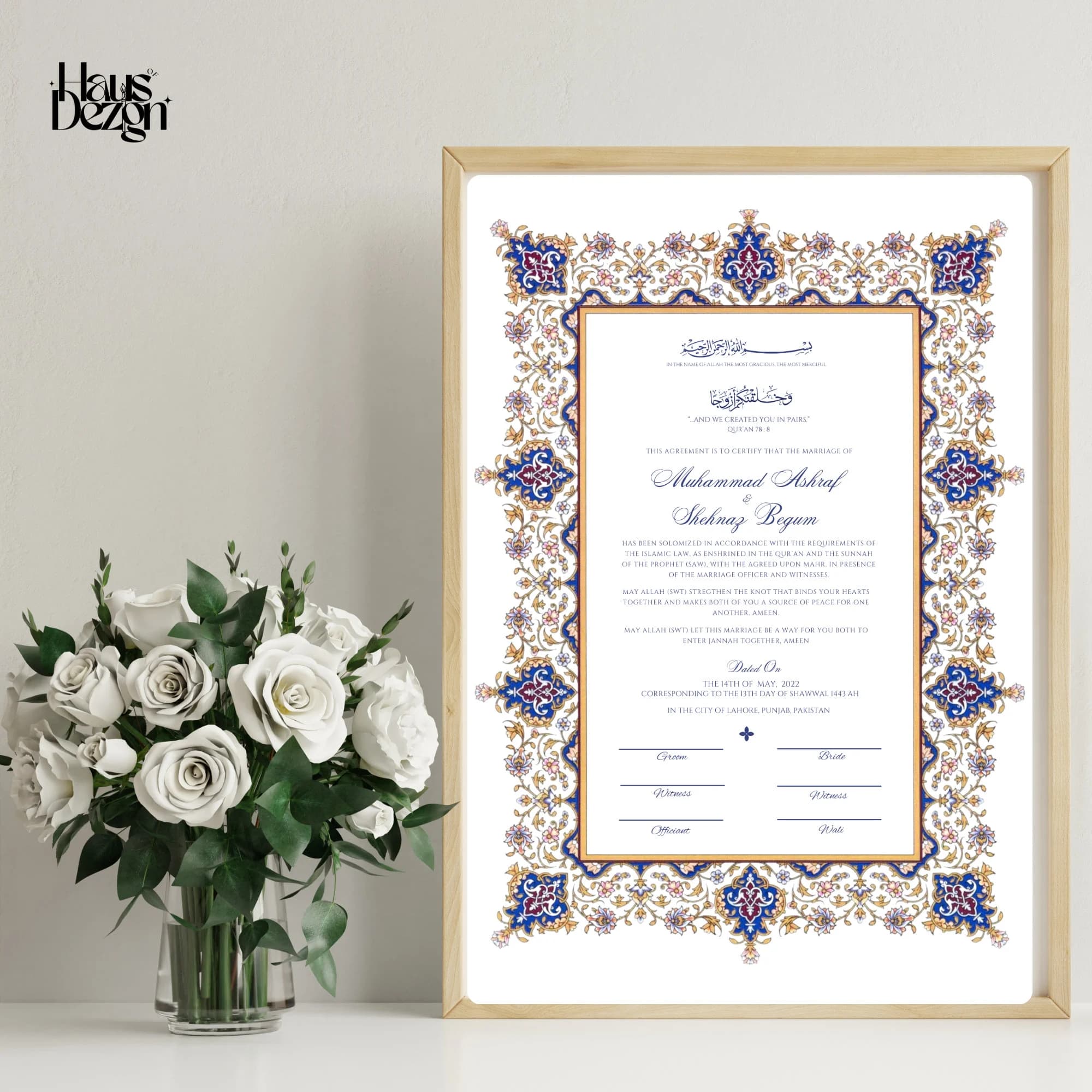 Premium Nikkah Contract, Digital Nikkahnama, Nikkah Certificate, Customizable Islamic Marriage Certificate Design, Islamic Border Design - image 4