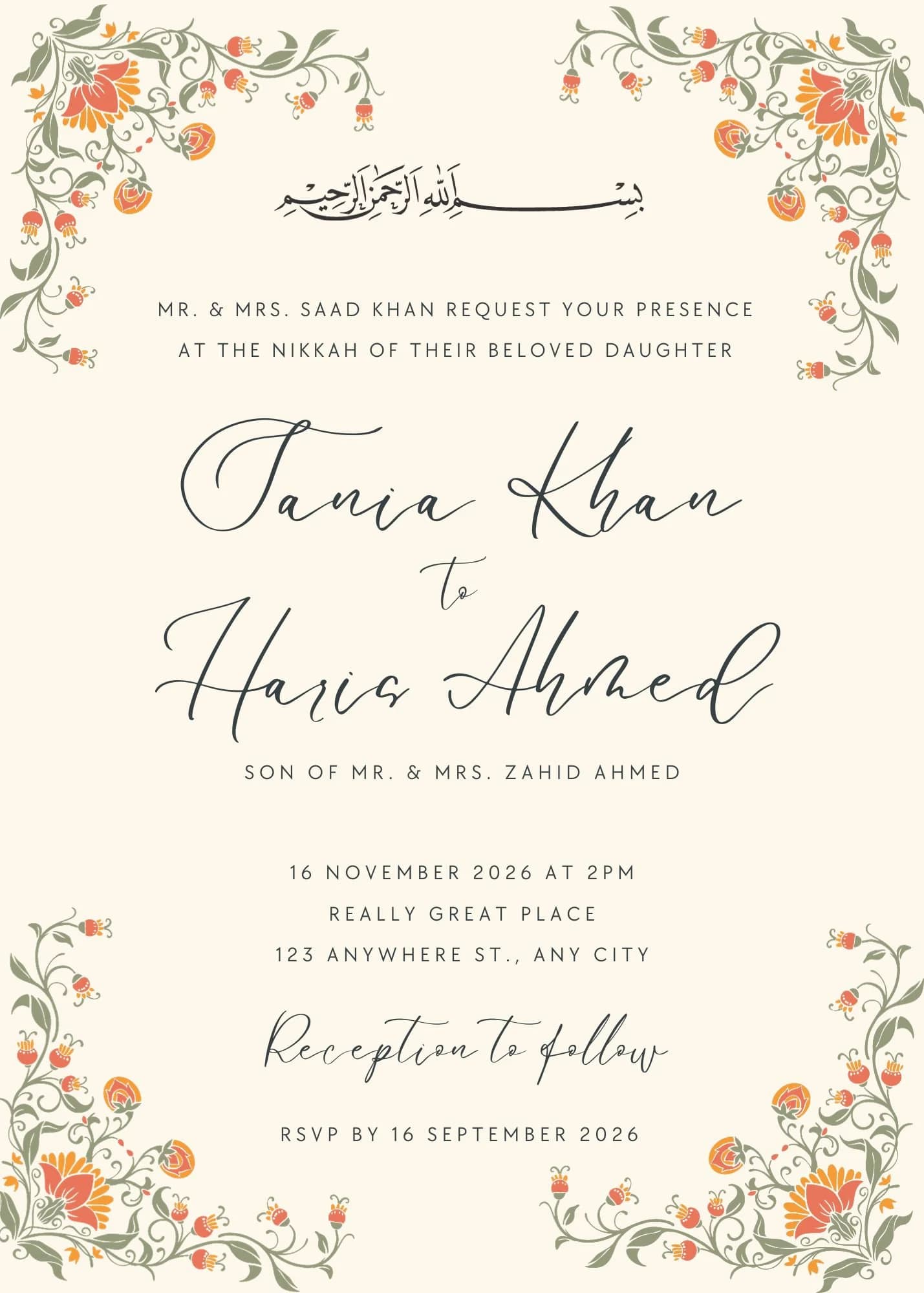 Peach Floral Nikkah Invitation- Muslim Wedding Invite- Pakistani/Indian- Shaadi Invitation-Digital Wedding Invites- Elegant and Simple - image 3