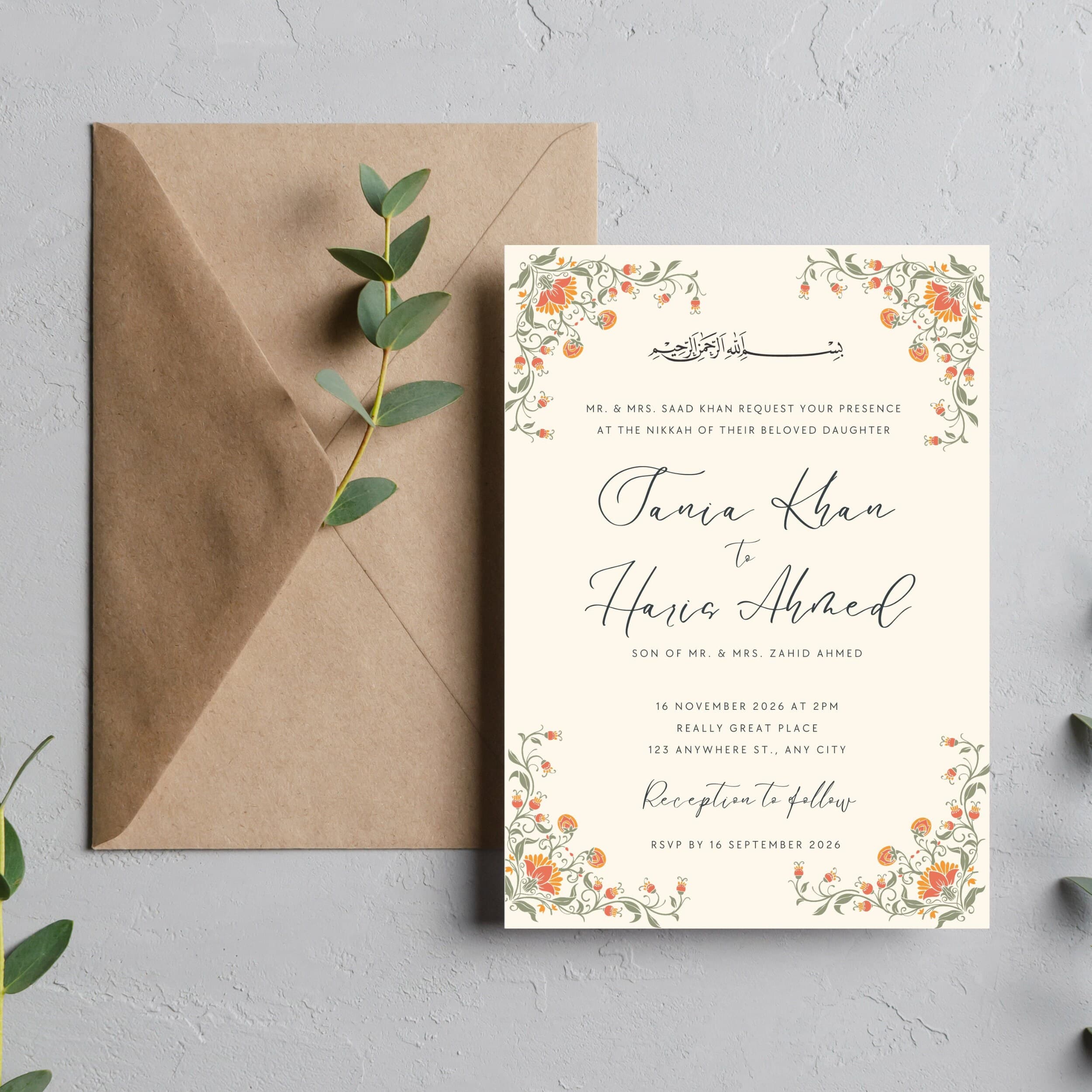 Peach Floral Nikkah Invitation- Muslim Wedding Invite- Pakistani/Indian- Shaadi Invitation-Digital Wedding Invites- Elegant and Simple - image 4
