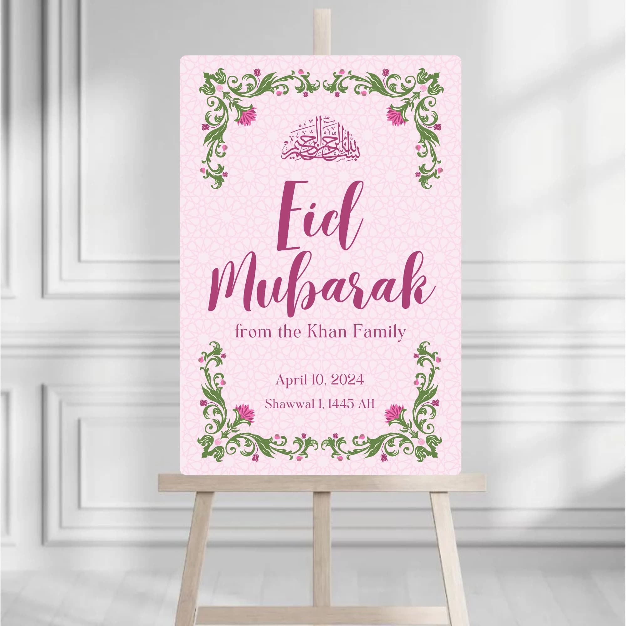 Eid Mubarak Welcome Sign- Pink Islamic Floral Design- Eid ul Fitr- Digital Download - image 3