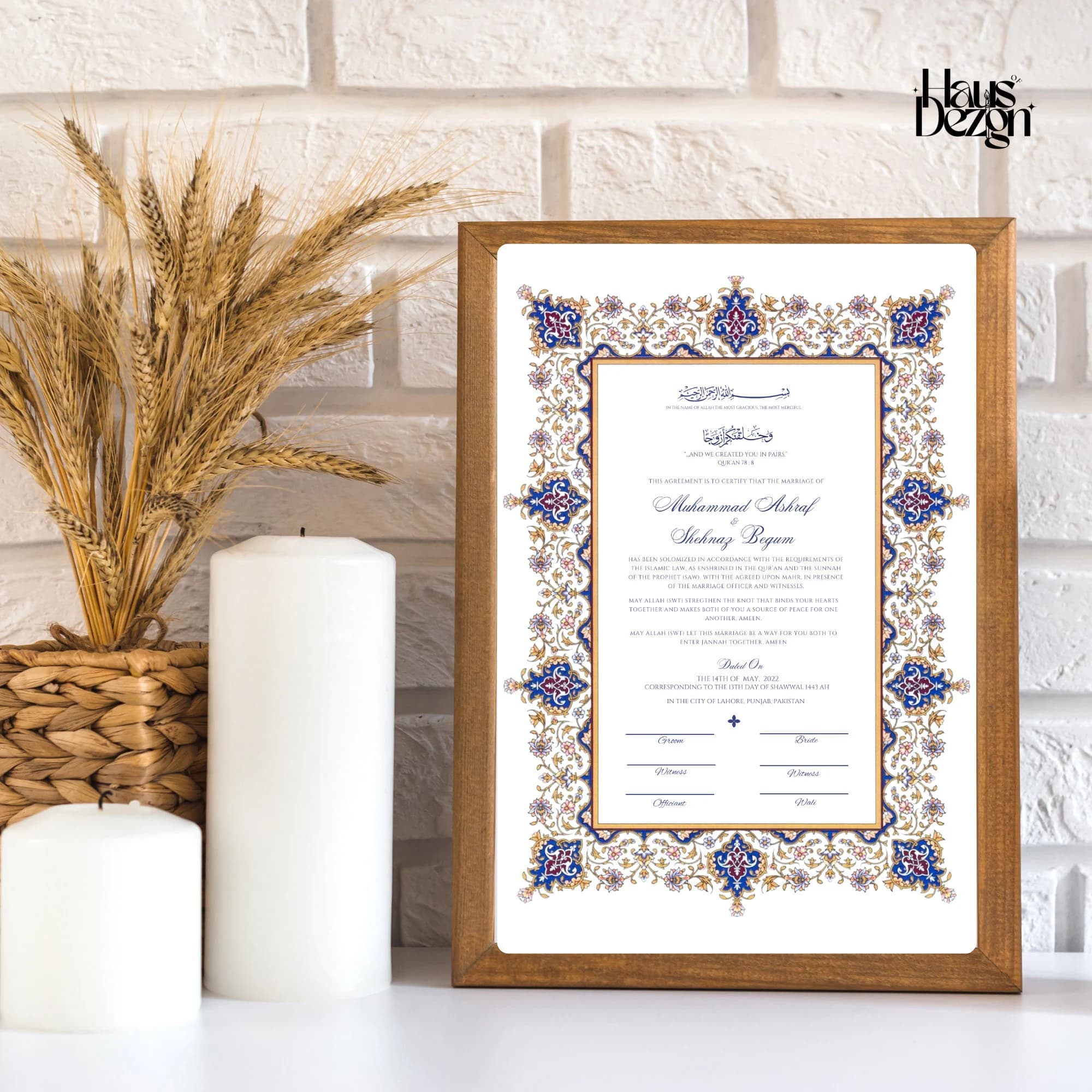 Premium Nikkah Contract, Digital Nikkahnama, Nikkah Certificate, Customizable Islamic Marriage Certificate Design, Islamic Border Design