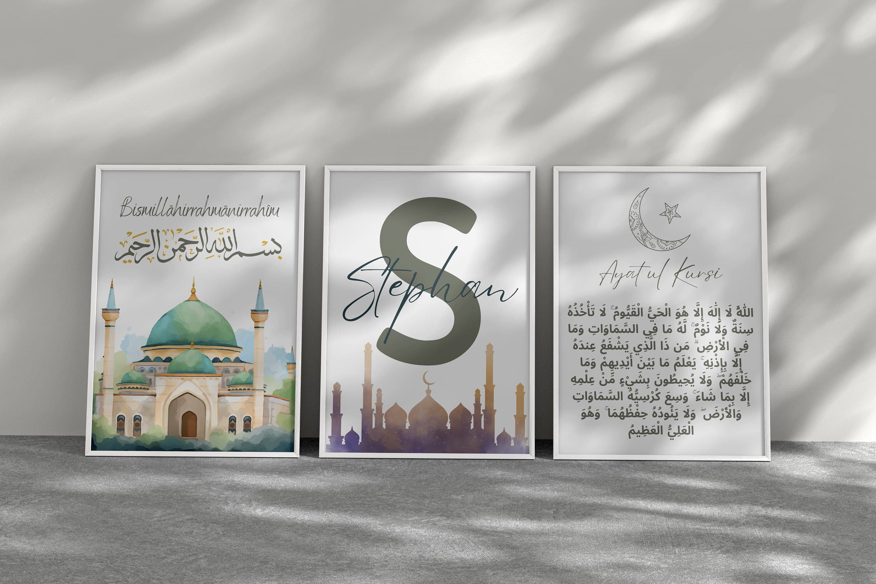 Name Sign Islamic Nursery, Green İslamic Nursery Digital, Custom Name Mosque Wall Art, Mosque Nursery, İslamic Nursery, Name Sign Mosque Art - image 3