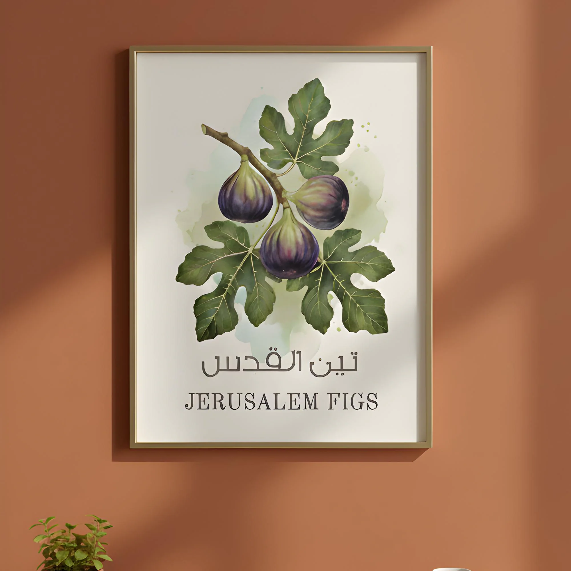 Jerusalem Figs Botanical Art Print, Arabic Watercolor Fruit Poster Kitchen Wall Decor Gift Printable Download