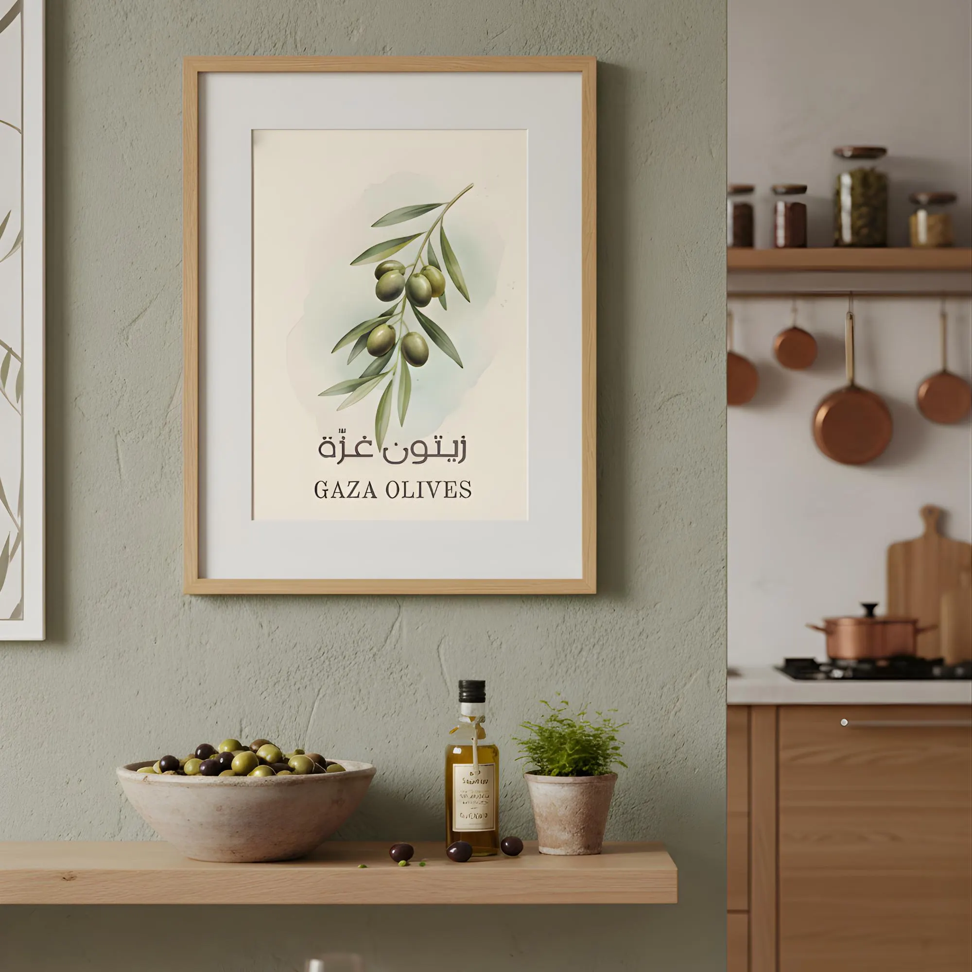Mediterranean olive branch illustration with realistic green olives, textured leaves and a soft sage watercolor background. Includes English and Arabic text for a cultural kitchen wall art printable.