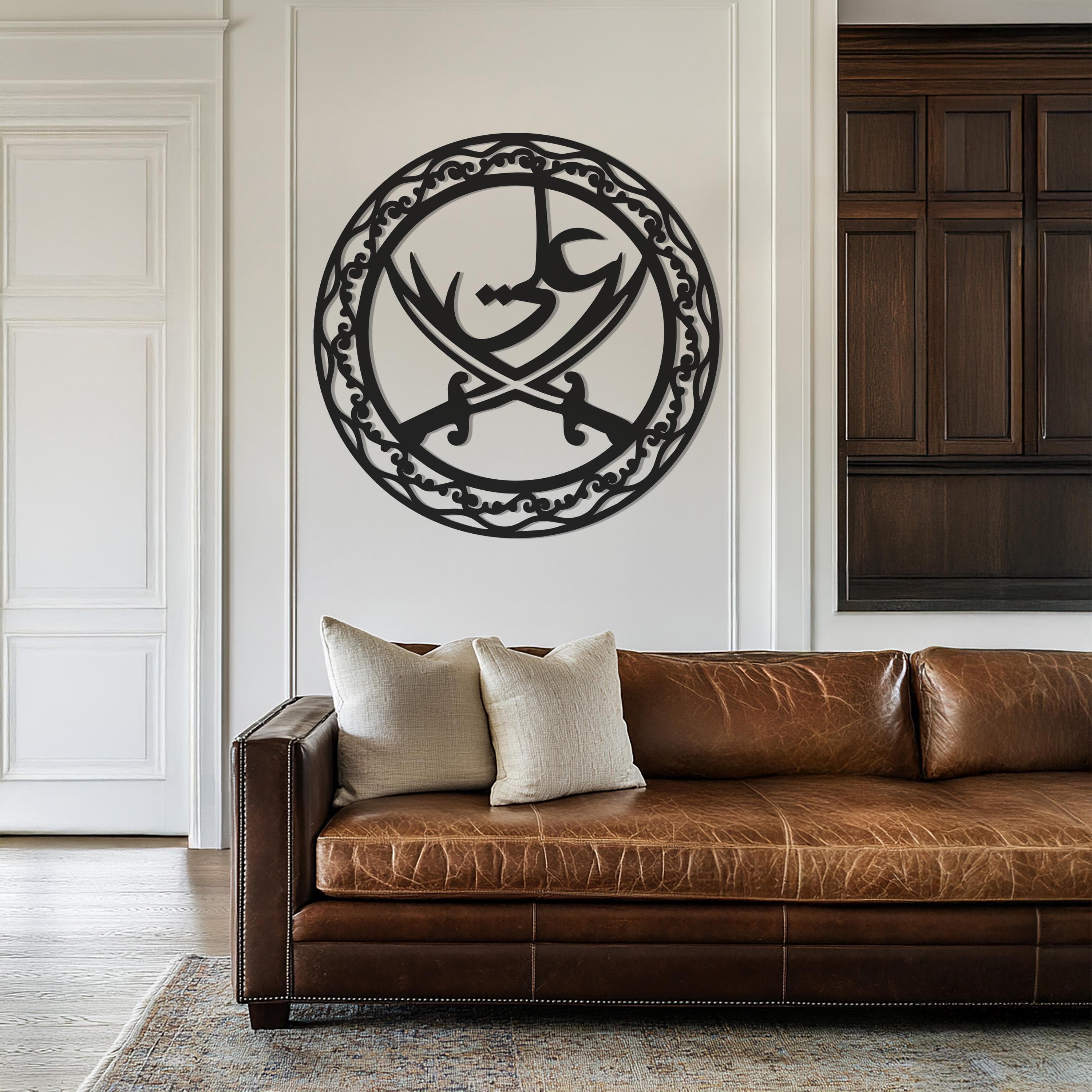 Ali Metal Wall Art, Islamic Wall Decor, Arabic Calligraphy Wall Art, Sword of Imam Ali, Zulfiqar Sword Metal Art, Muslim Home Decoration - image 4