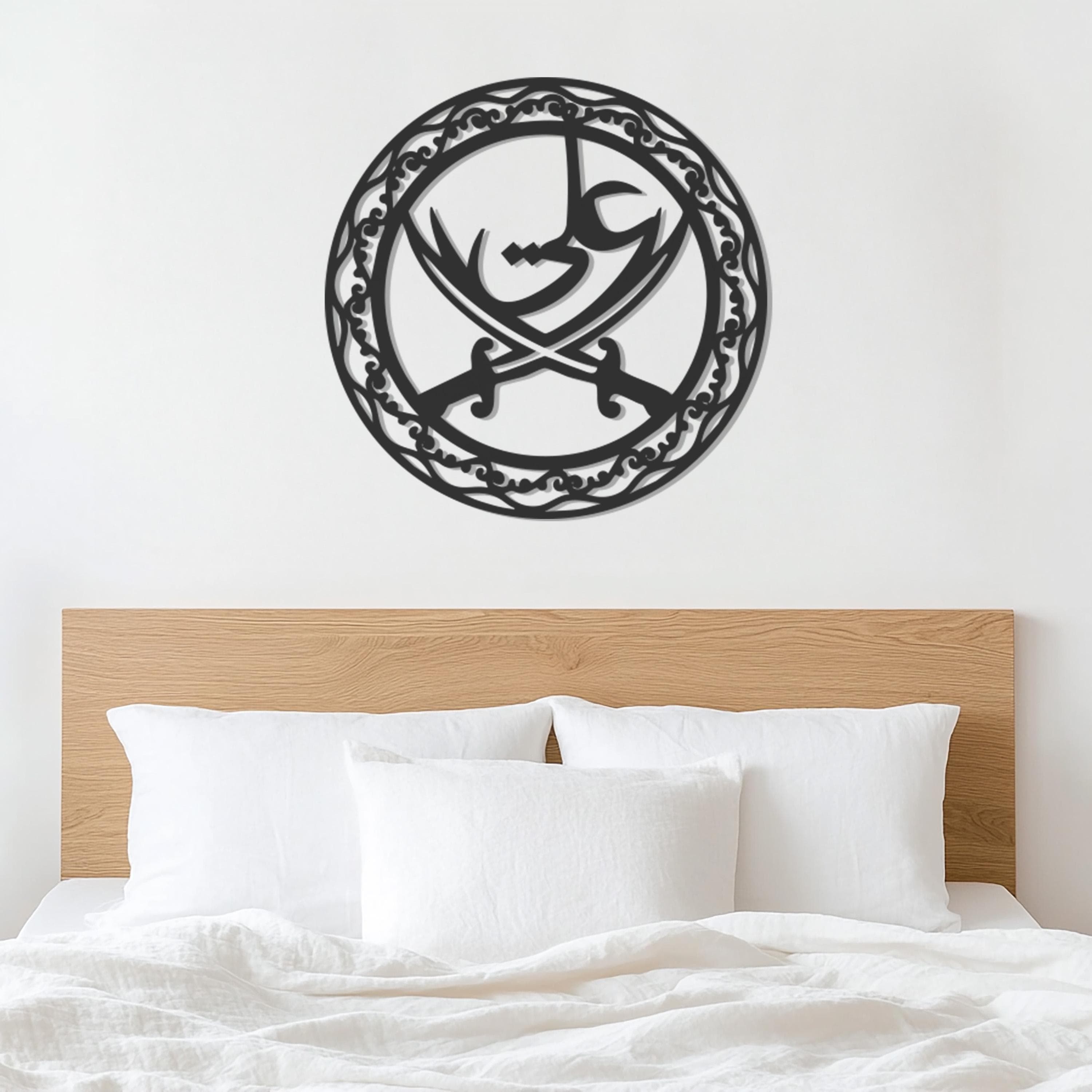 Ali Metal Wall Art, Islamic Wall Decor, Arabic Calligraphy Wall Art, Sword of Imam Ali, Zulfiqar Sword Metal Art, Muslim Home Decoration - image 5