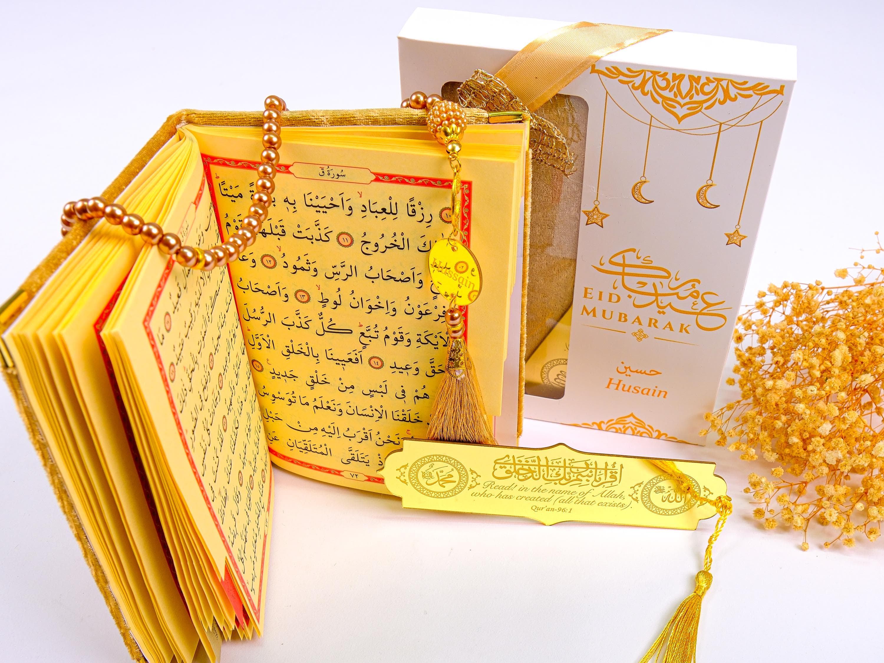 Personalized Dua Book Bookmark Tasbeeh Islamic Gift Set | Ramadan Eid Wedding Baby Shower Birthday Muslim Party Favors Gifts for Guests - image 3