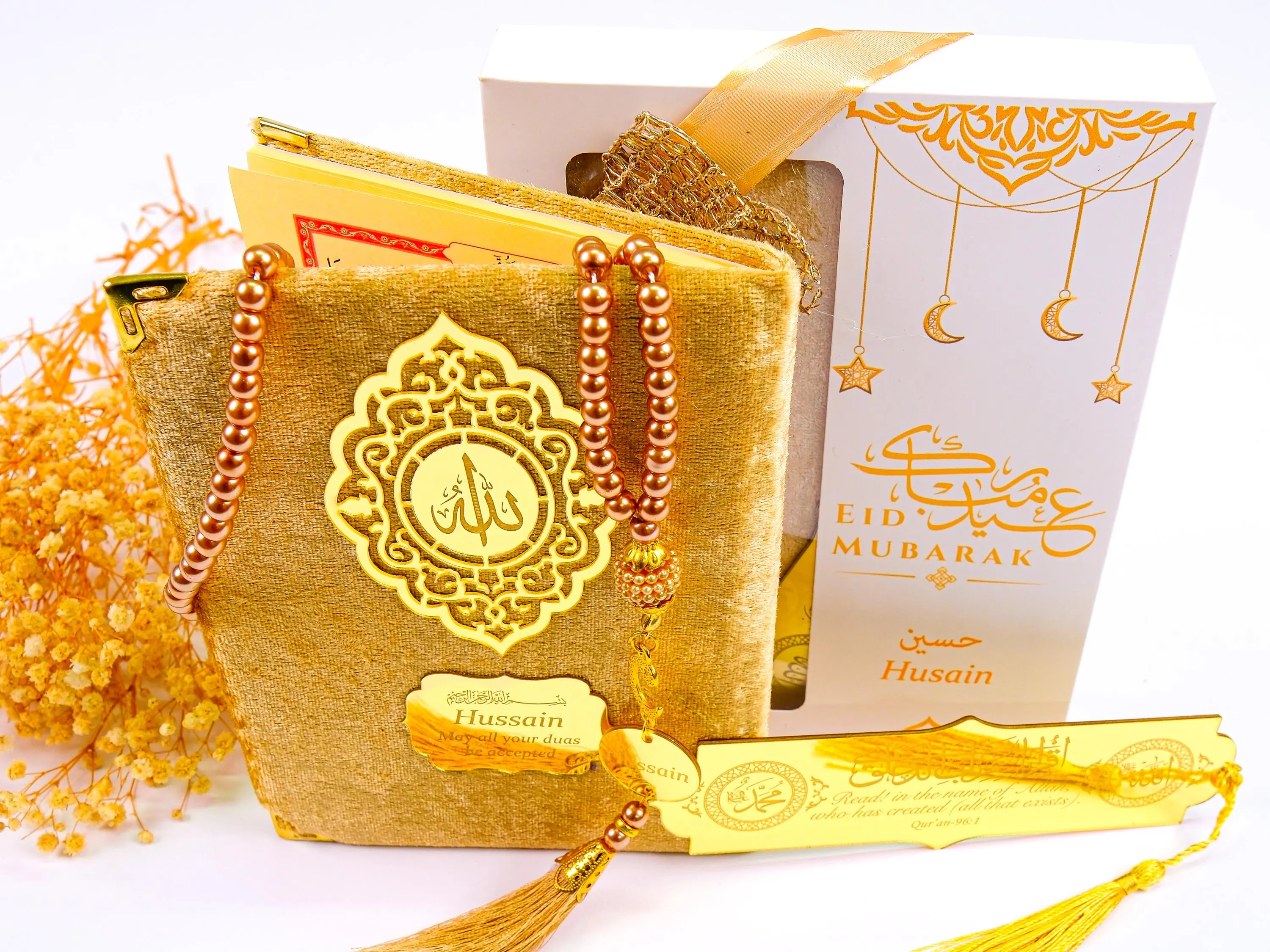 Personalized Dua Book Bookmark Tasbeeh Islamic Gift Set | Ramadan Eid Wedding Baby Shower Birthday Muslim Party Favors Gifts for Guests - image 2