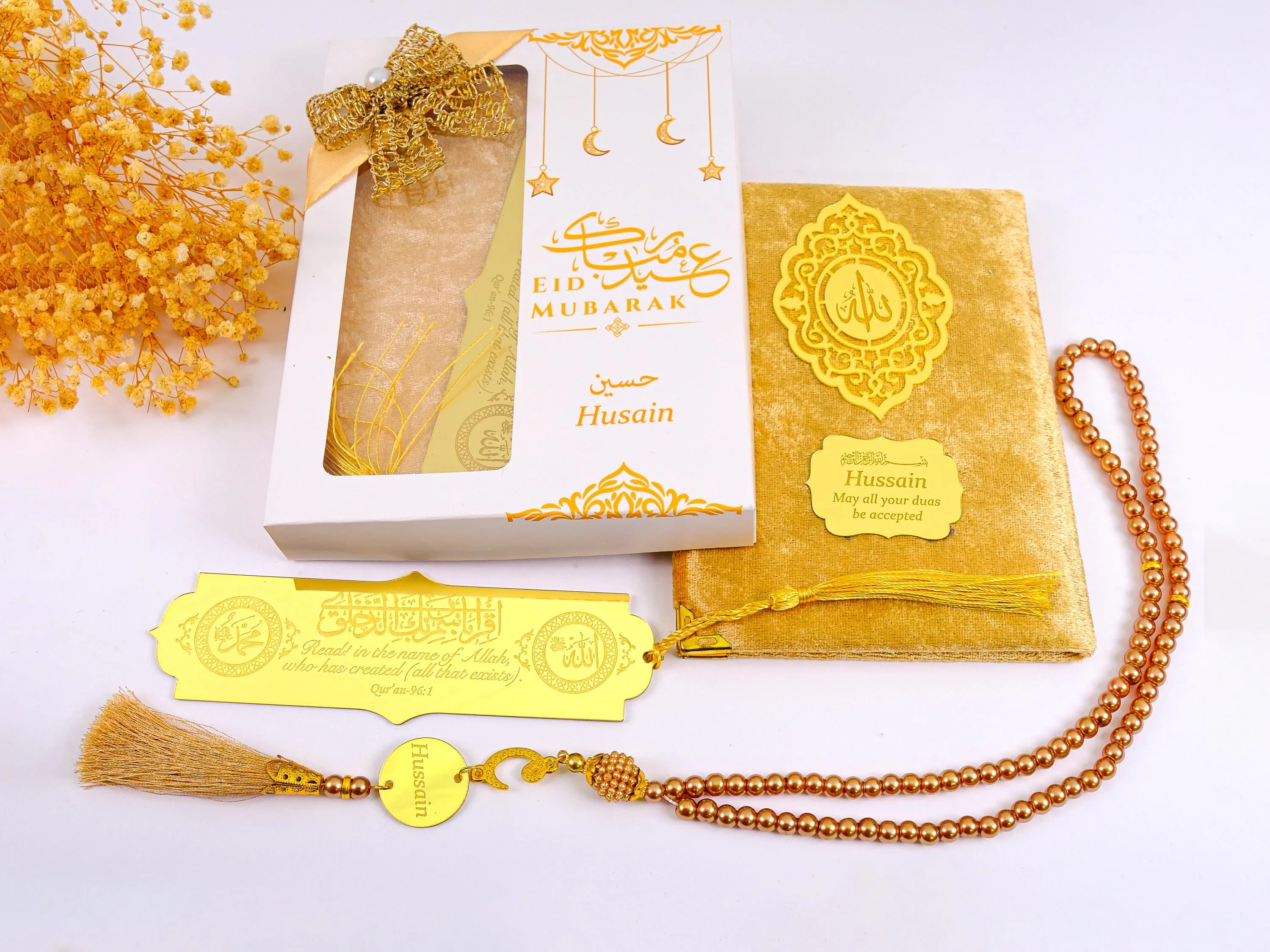 Personalized Dua Book Bookmark Tasbeeh Islamic Gift Set | Ramadan Eid Wedding Baby Shower Birthday Muslim Party Favors Gifts for Guests - image 5