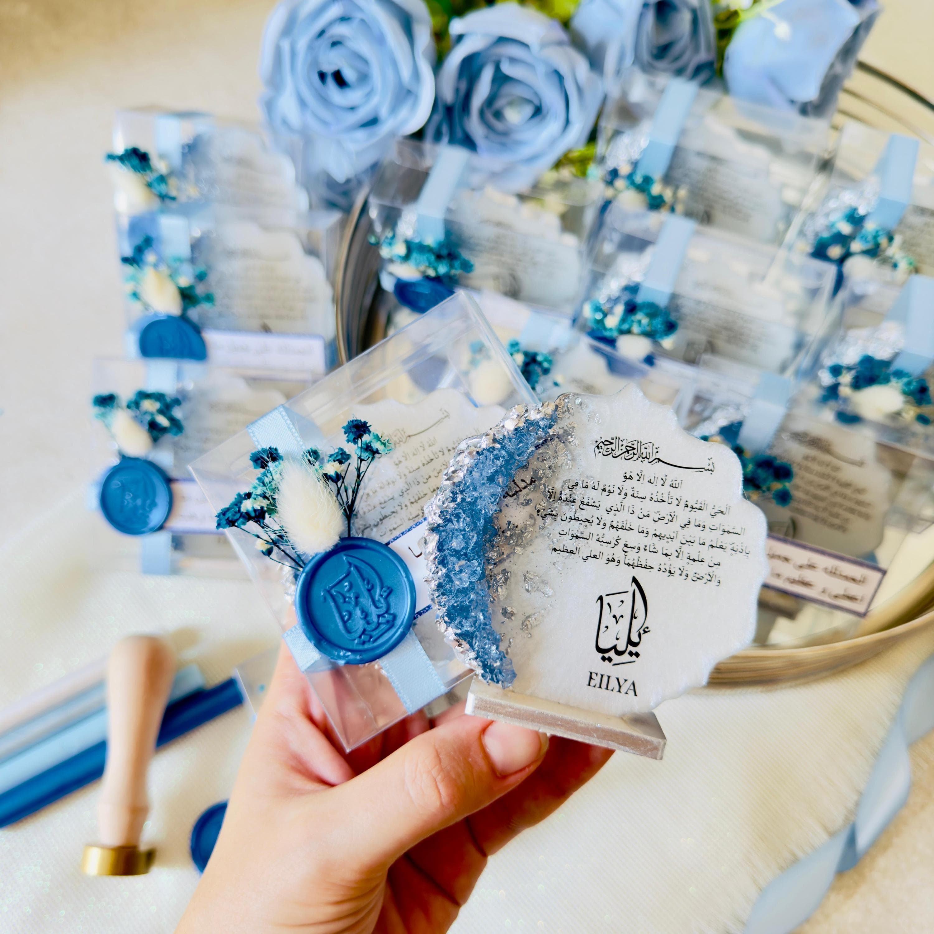 Personalized Epoxy Party Favor with Stand: Islamic Baby Shower, Birthday, Anniversary, Graduation, Wedding, Engagement