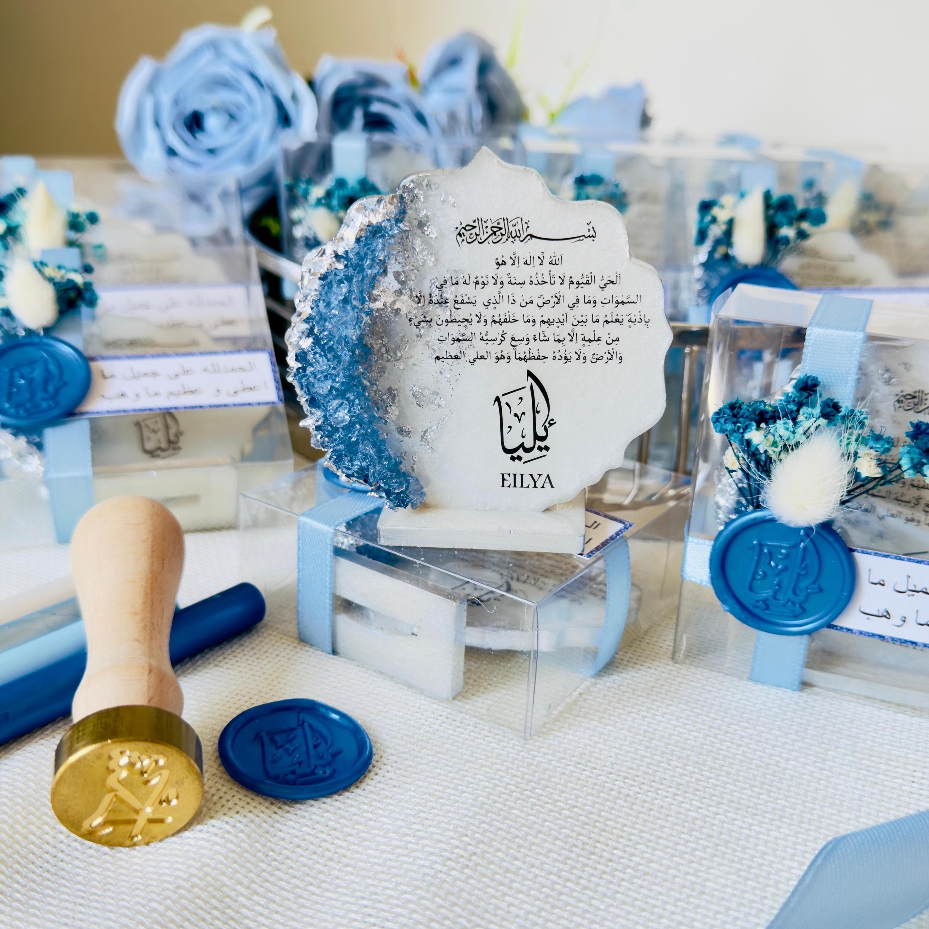 Personalized Epoxy Party Favor with Stand: Islamic Baby Shower, Birthday, Anniversary, Graduation, Wedding, Engagement - image 3