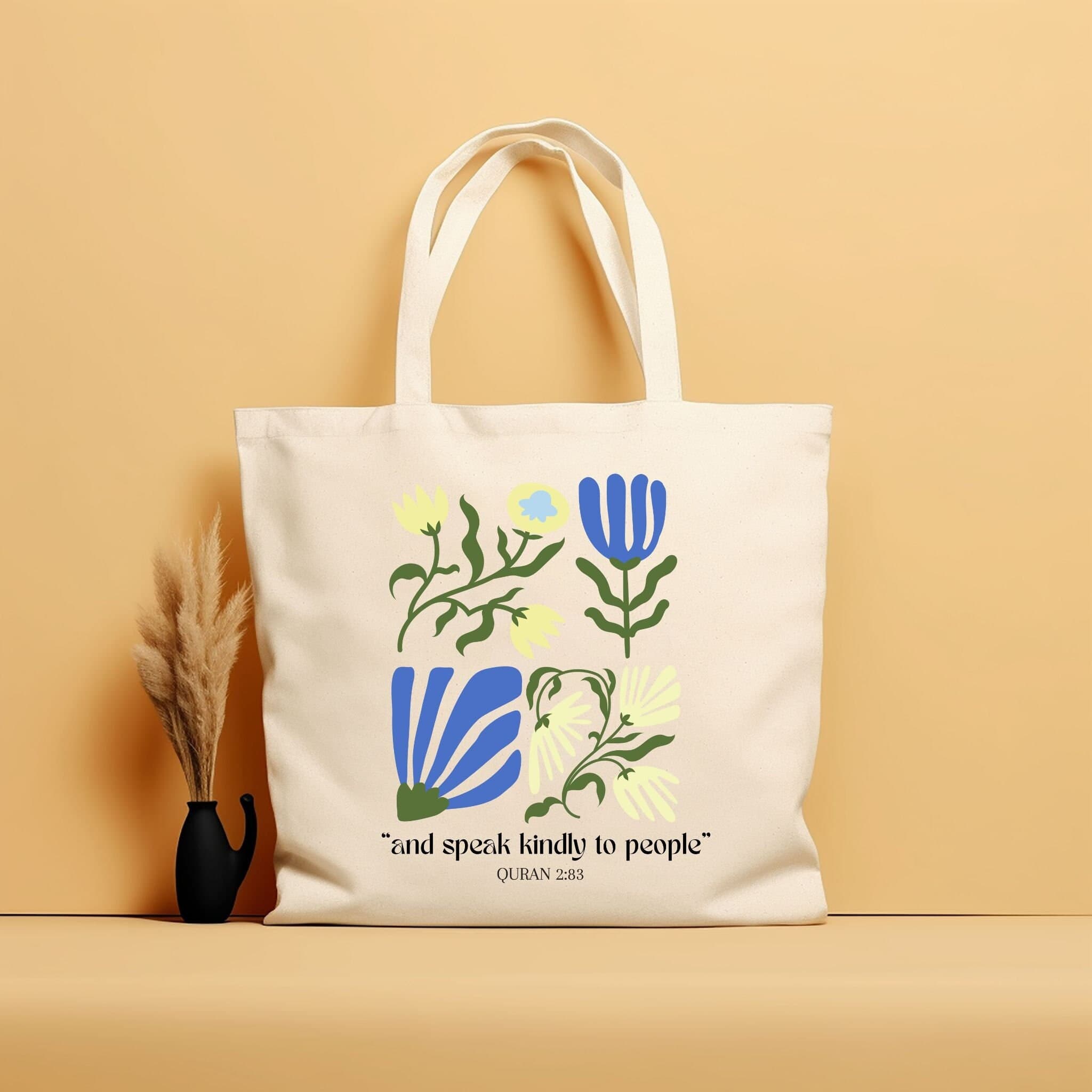 Quran Verse Canvas Tote Bag, Floral Design, Muslim Gift - image 2
