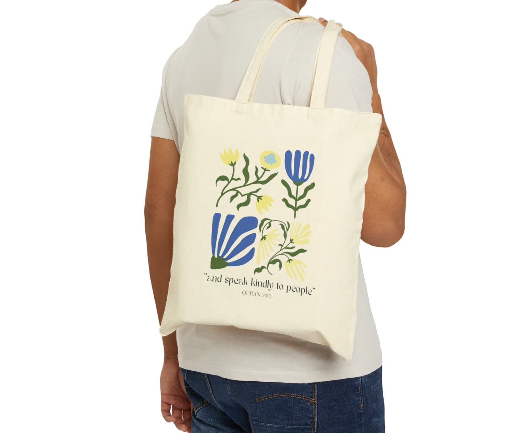 Quran Verse Canvas Tote Bag, Floral Design, Muslim Gift - image 5