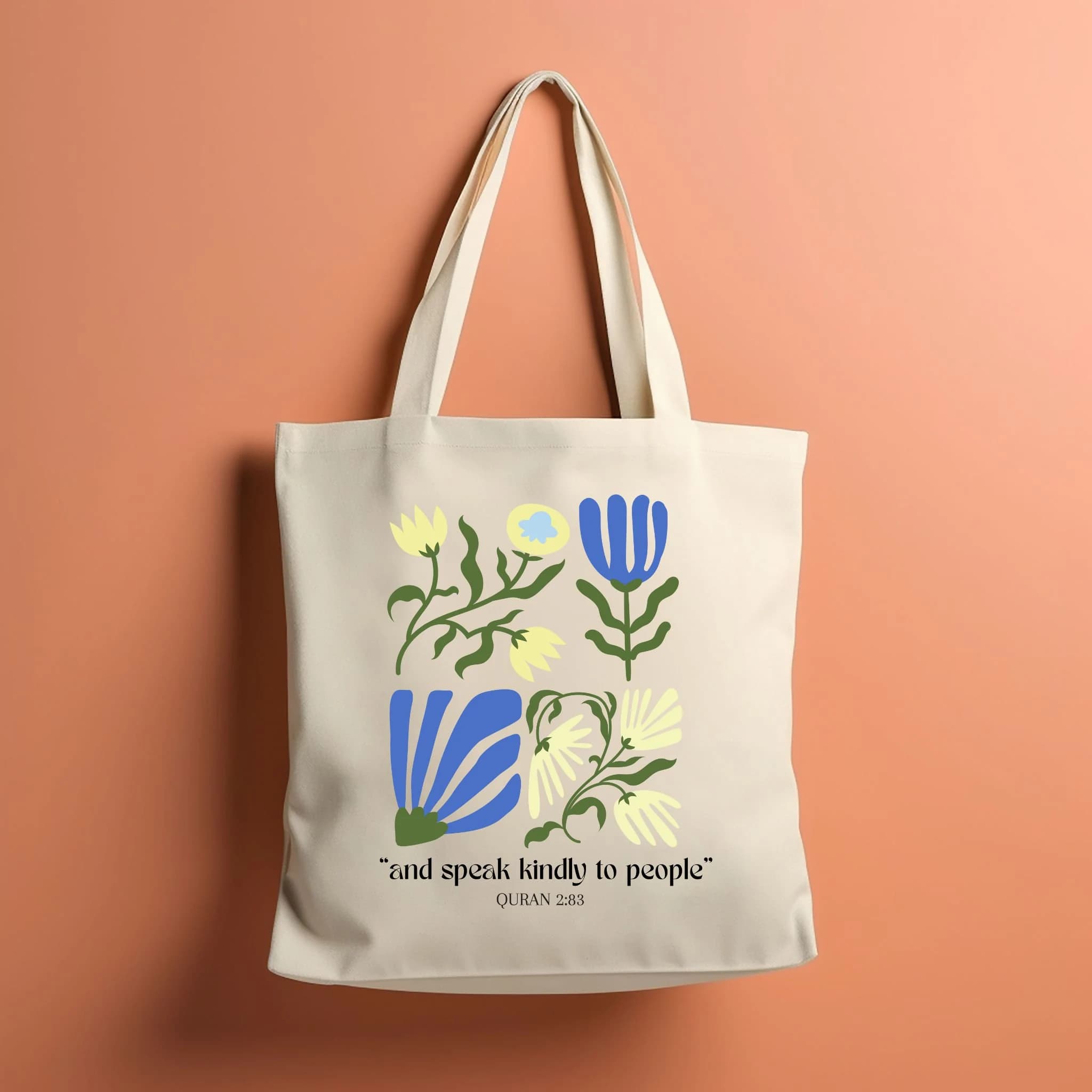 Quran Verse Canvas Tote Bag, Floral Design, Muslim Gift - image 3