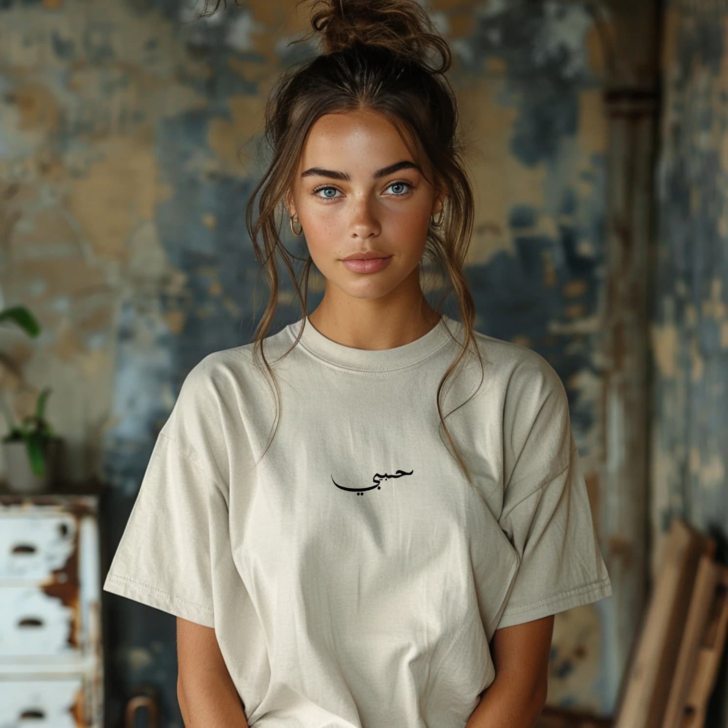 Hanes Habibi Shirt Versatile for Everyday Comfort and Travel Unique Arabic Calligraphy Oversized T-Shirt for Men and Women image 1