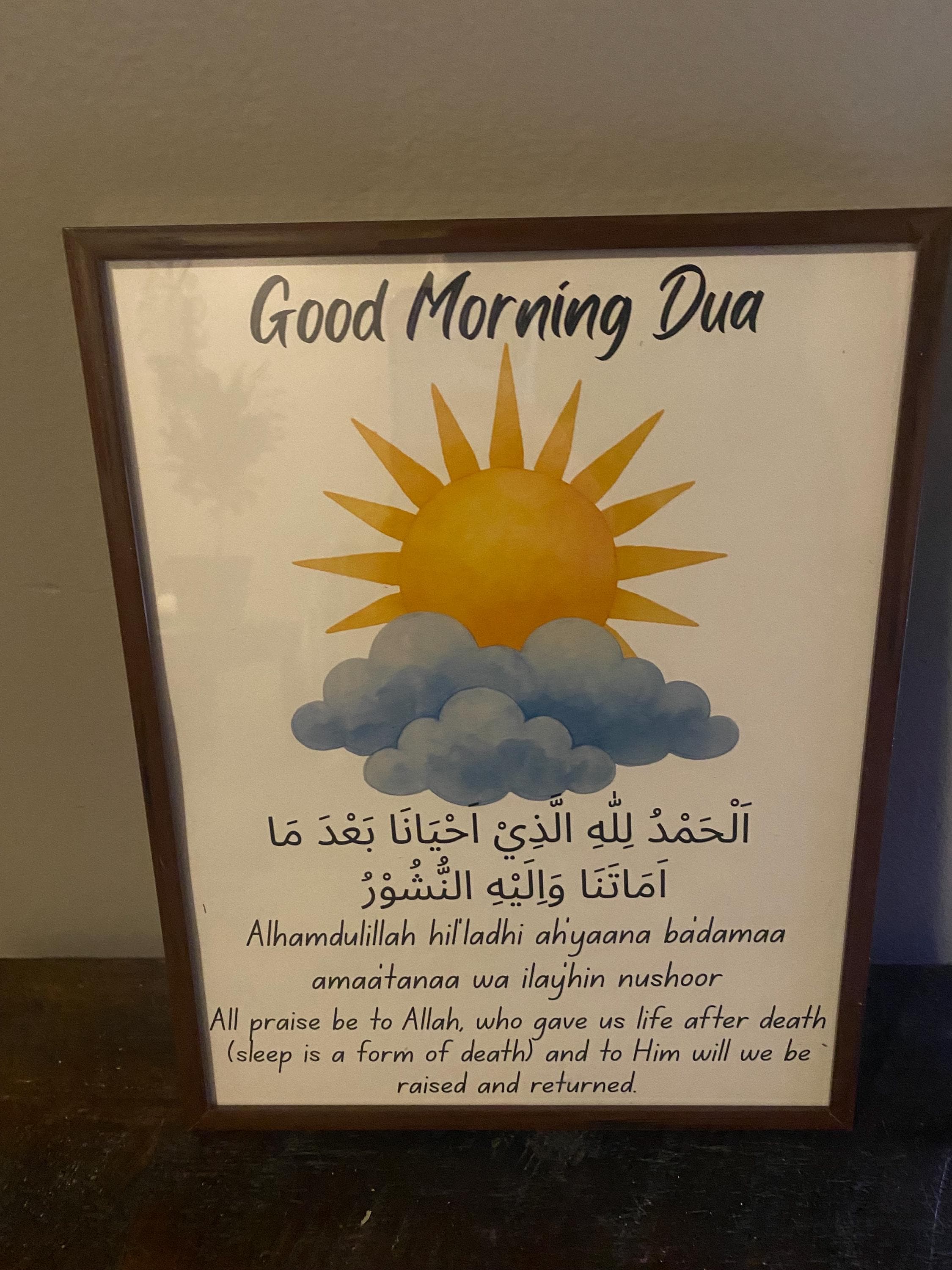 Muslim Kids Morning Dua Poster Muslim kids Night Dua poster islamic kids room decor Muslim Kids room Decor kids islamic wall art for bedroom - image 3