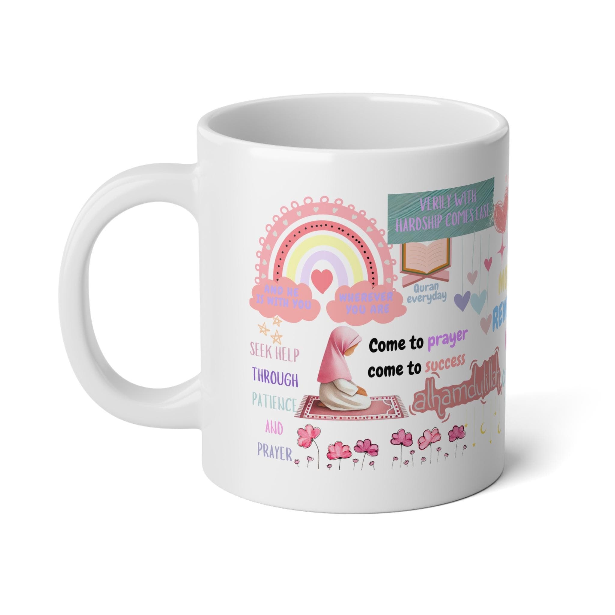 Muslim Motivational Coffee mug Islamic Motivational Coffee mug Islamic Inspirational Coffee mug Muslim Motivational Mug Muslim Gift for Girl - image 5