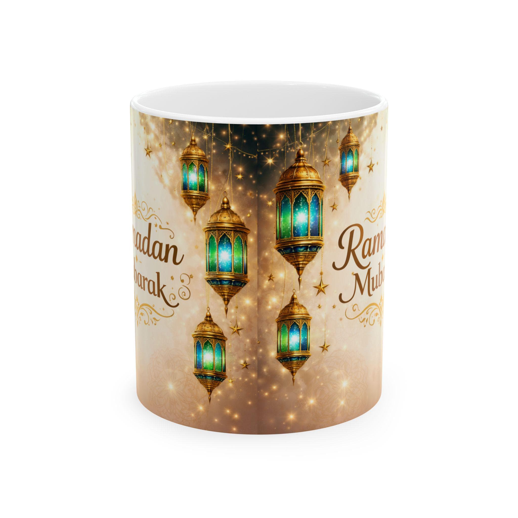 Ramadan Mubarak Coffee Mug Ramadan Mubarak Coffee Cup Ramadan Present for Ramadan Gift for Muslim Present Islamic Coffee Mug for Muslim Mug - image 3