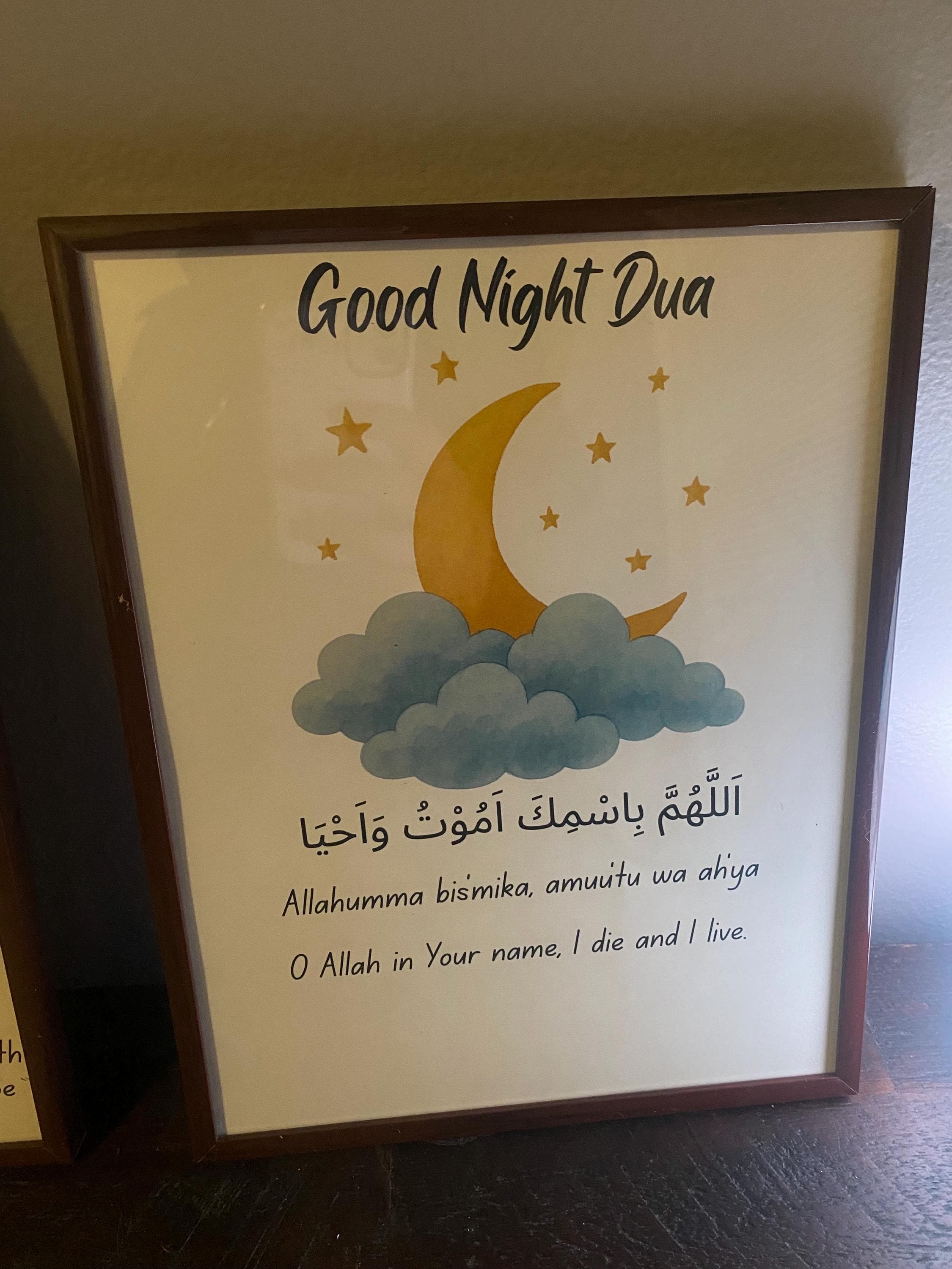 Muslim Kids Morning Dua Poster Muslim kids Night Dua poster islamic kids room decor Muslim Kids room Decor kids islamic wall art for bedroom - image 4