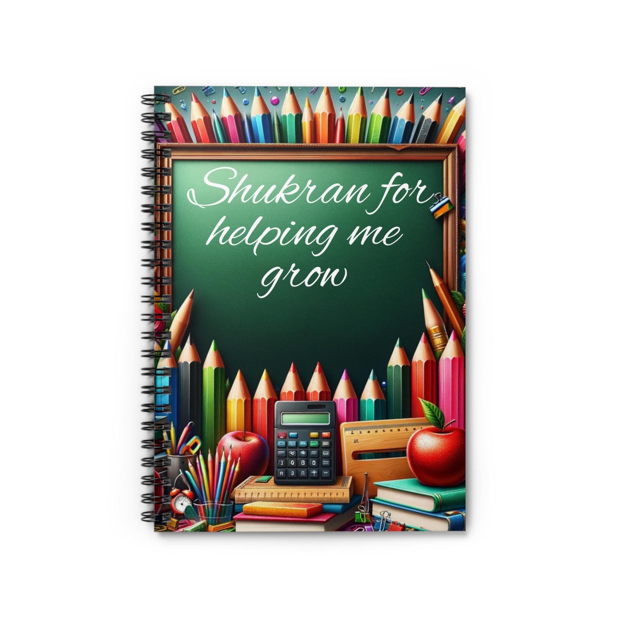 Islamic Teacher notebook Islamic Teacher Appreciation gift thank you Gift for Muslim Teacher Present for Muslim Teacher Appreciation present - image 3